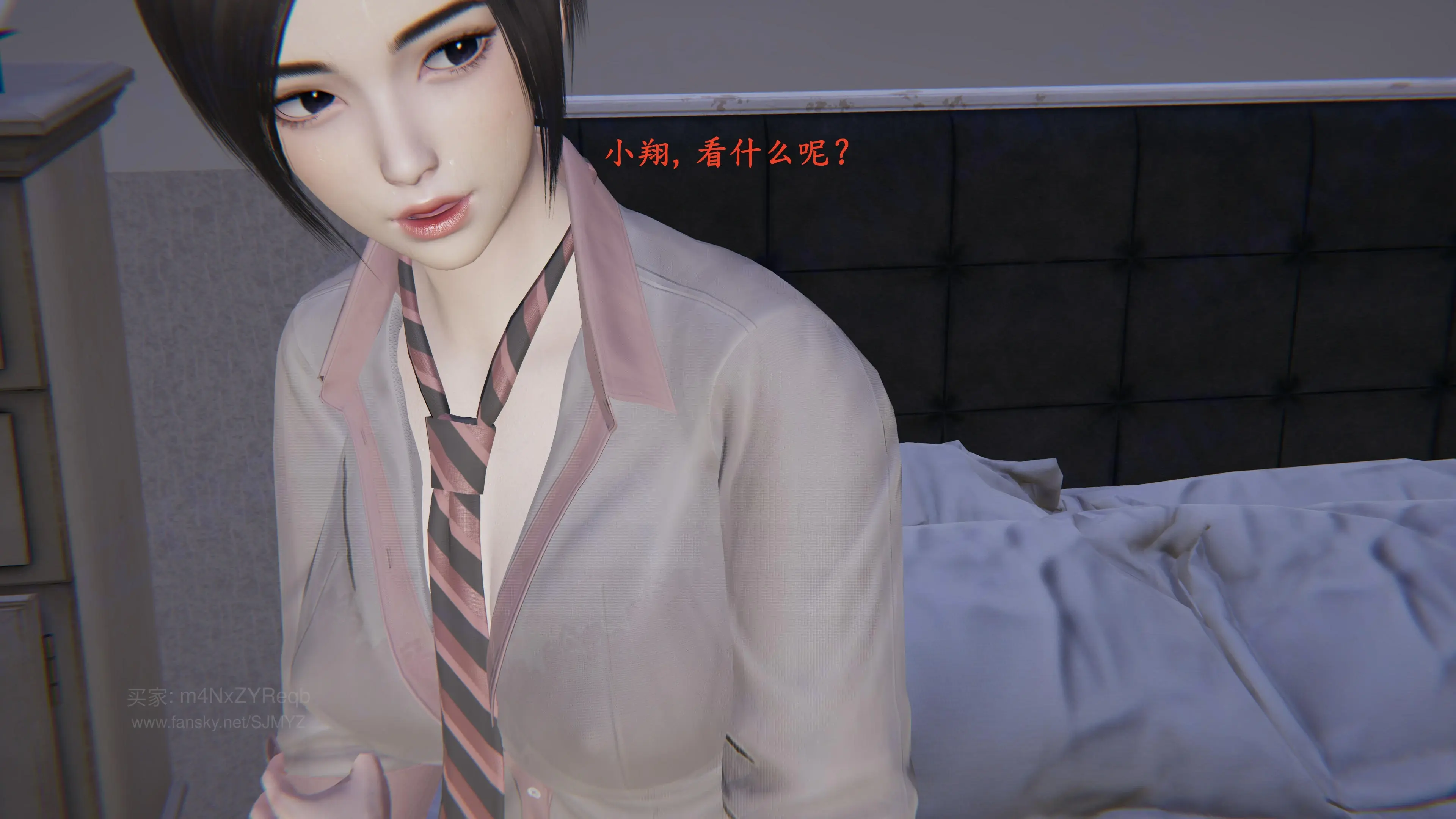 第50页
