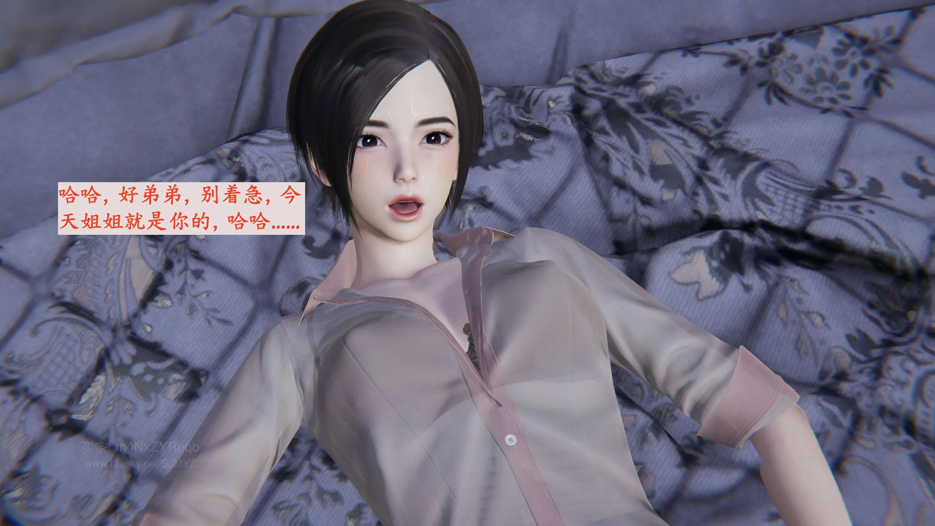 第57页