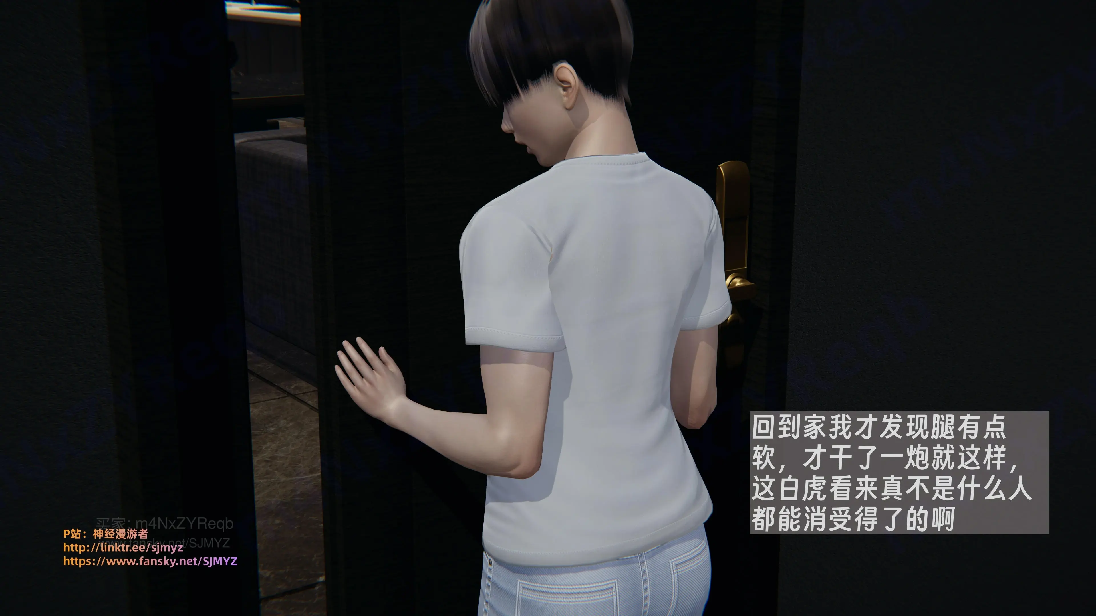 第87页