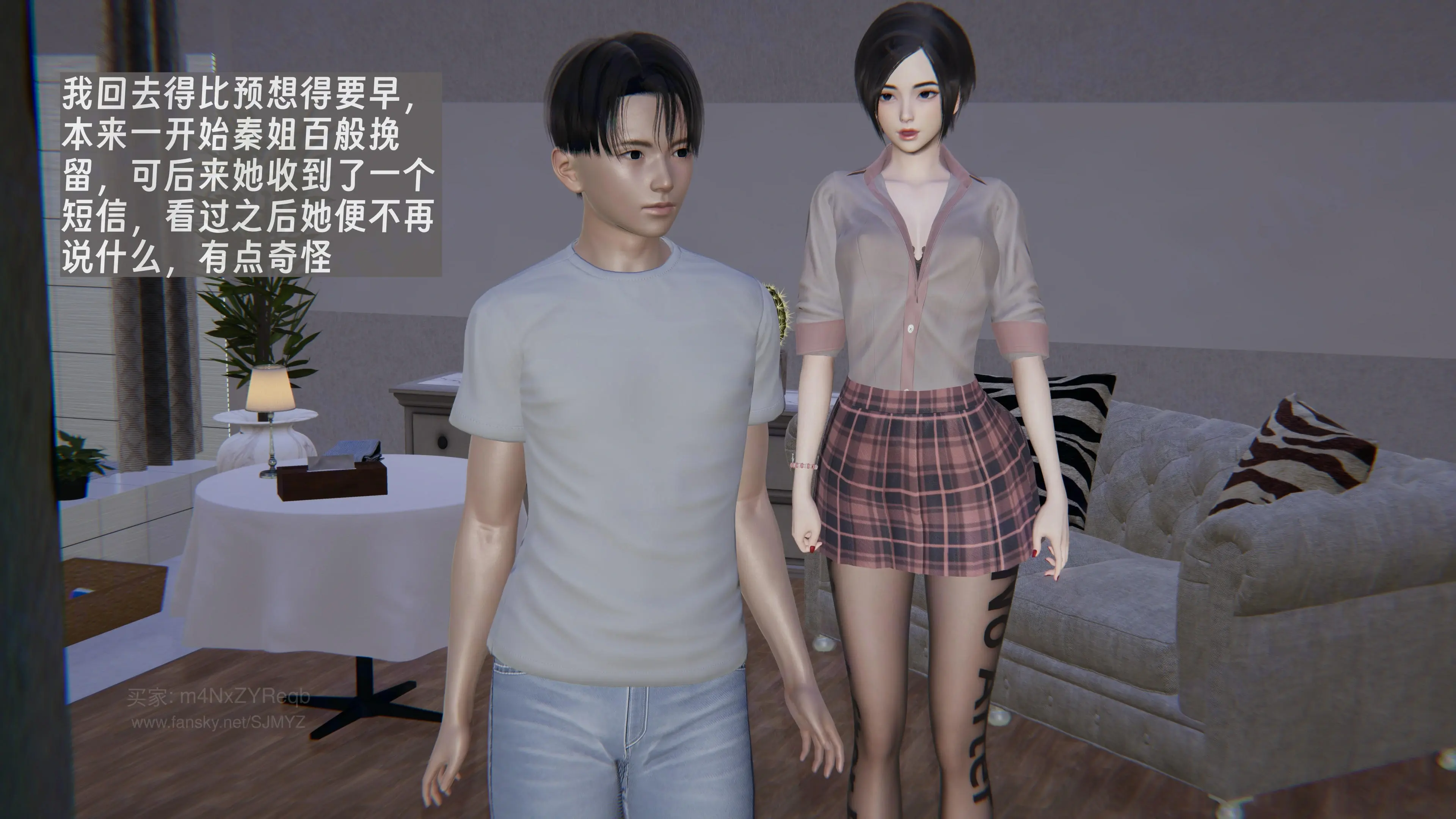 第86页