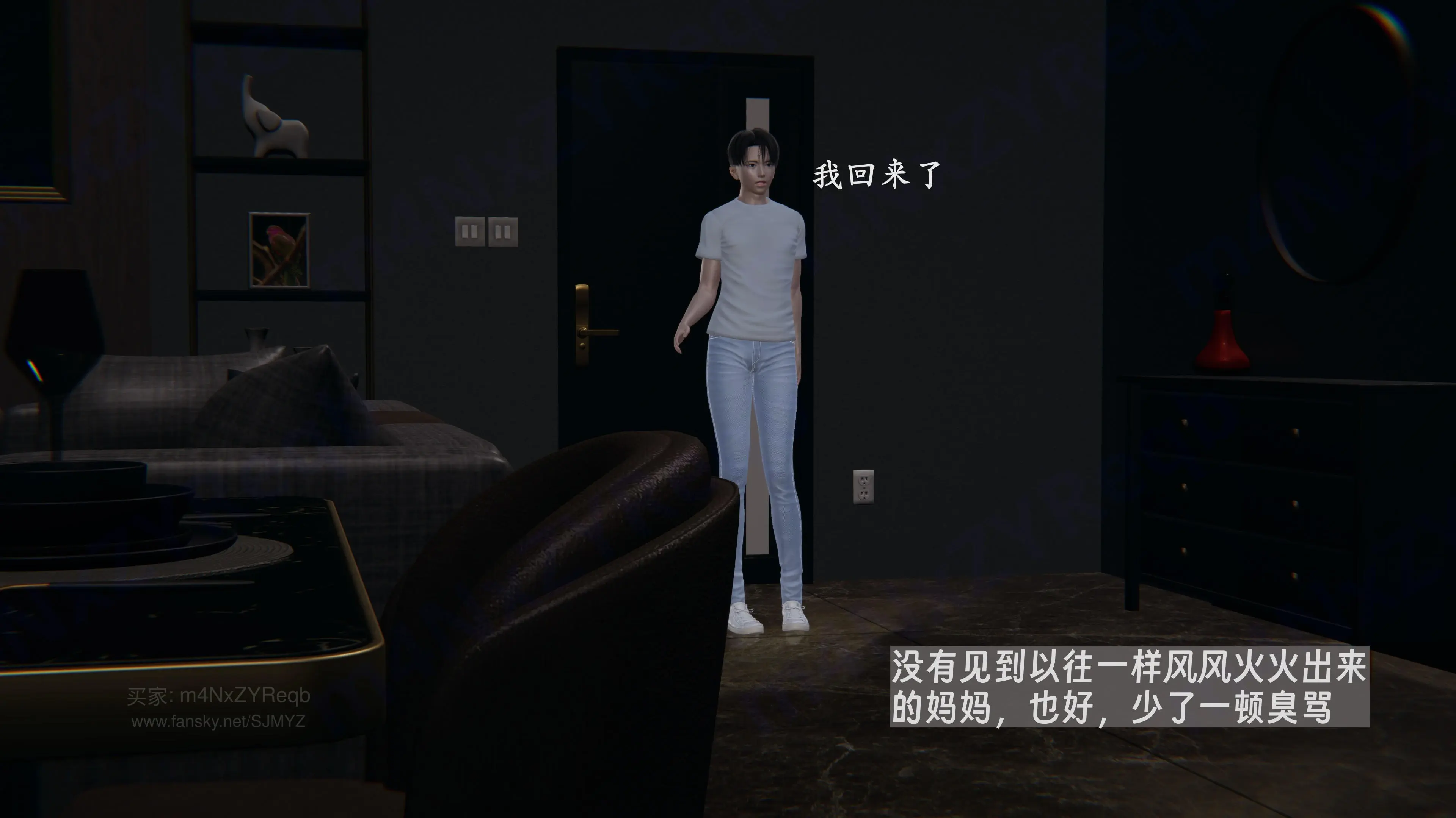 第88页