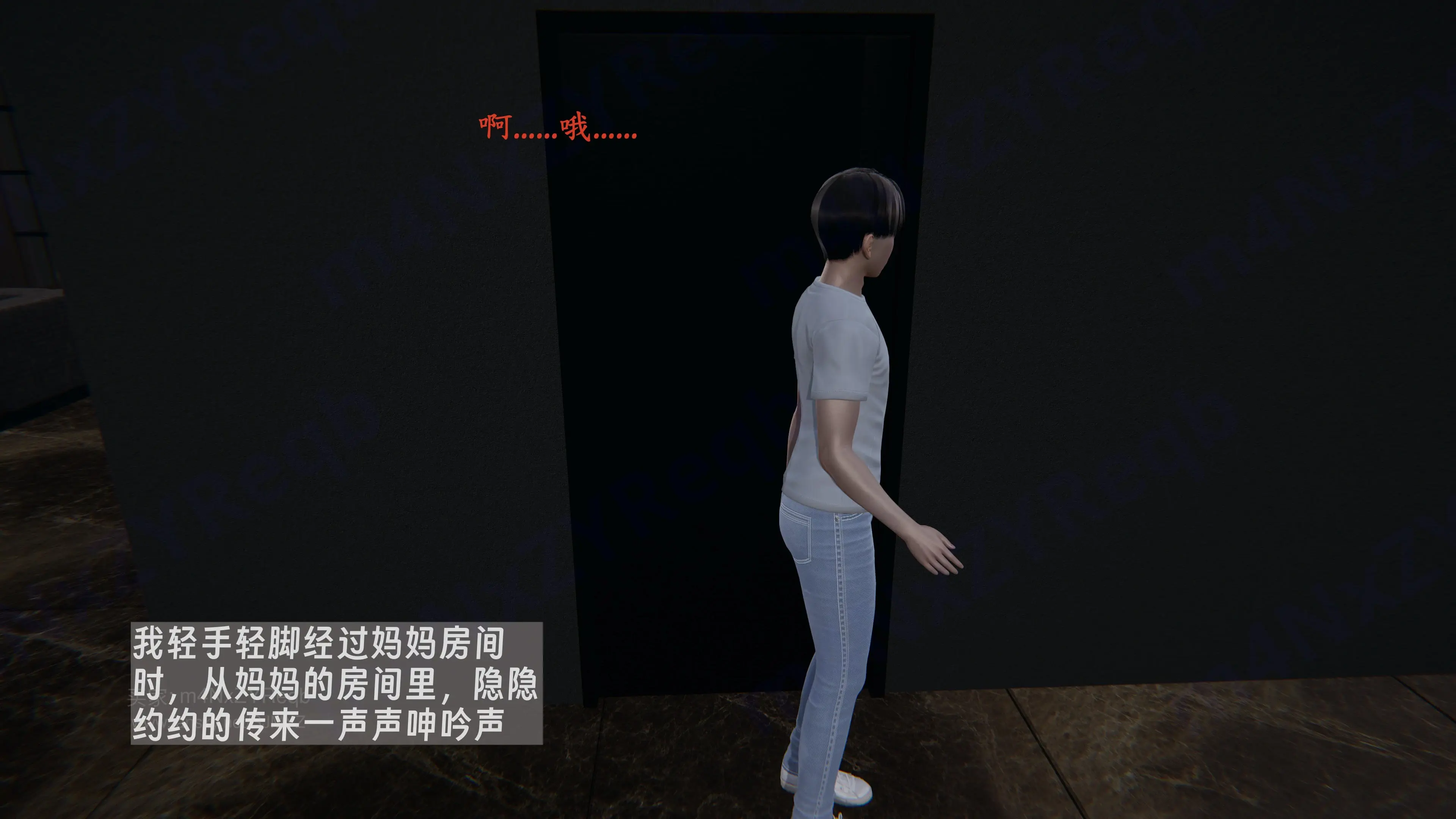 第89页