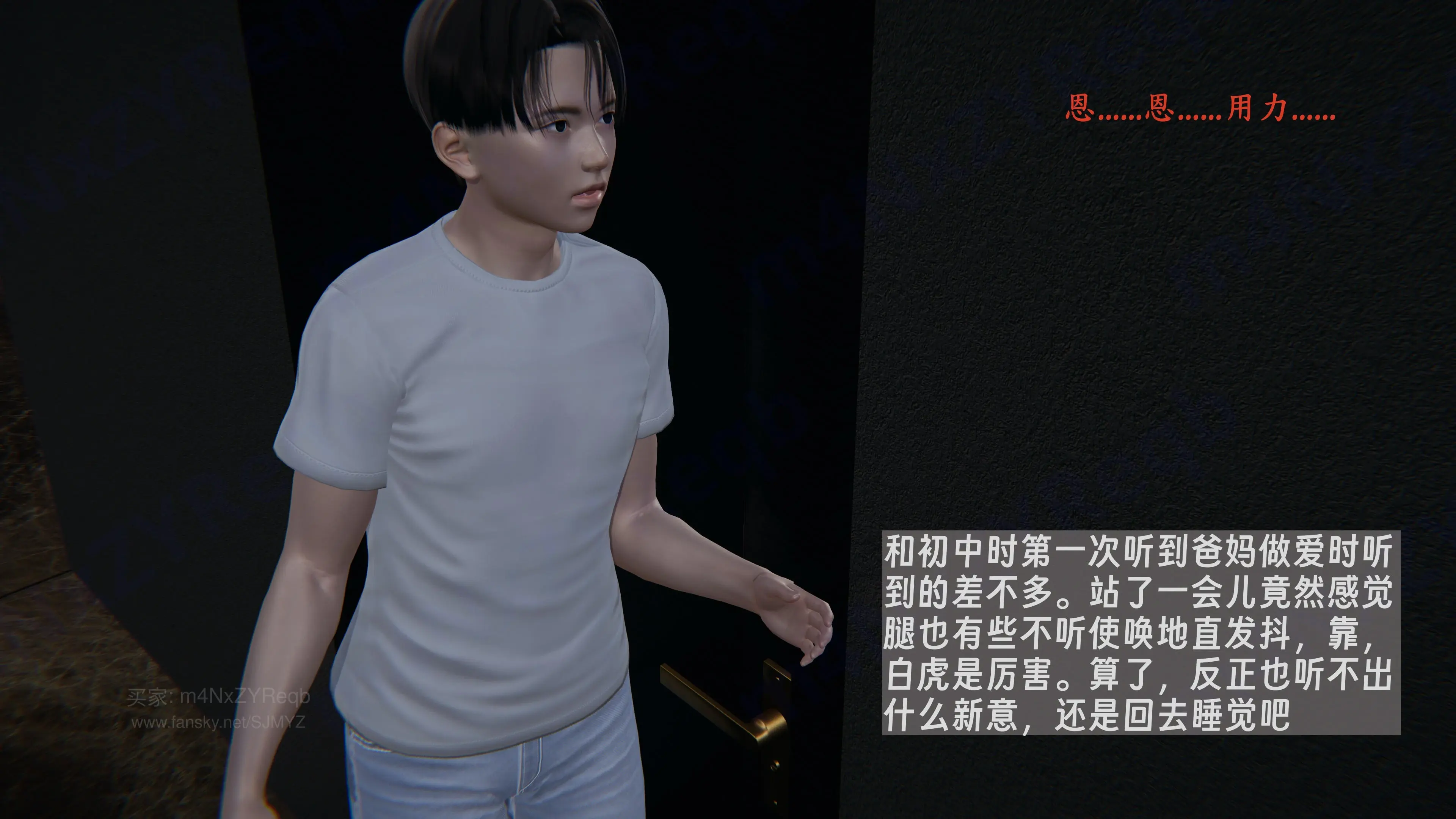 第91页