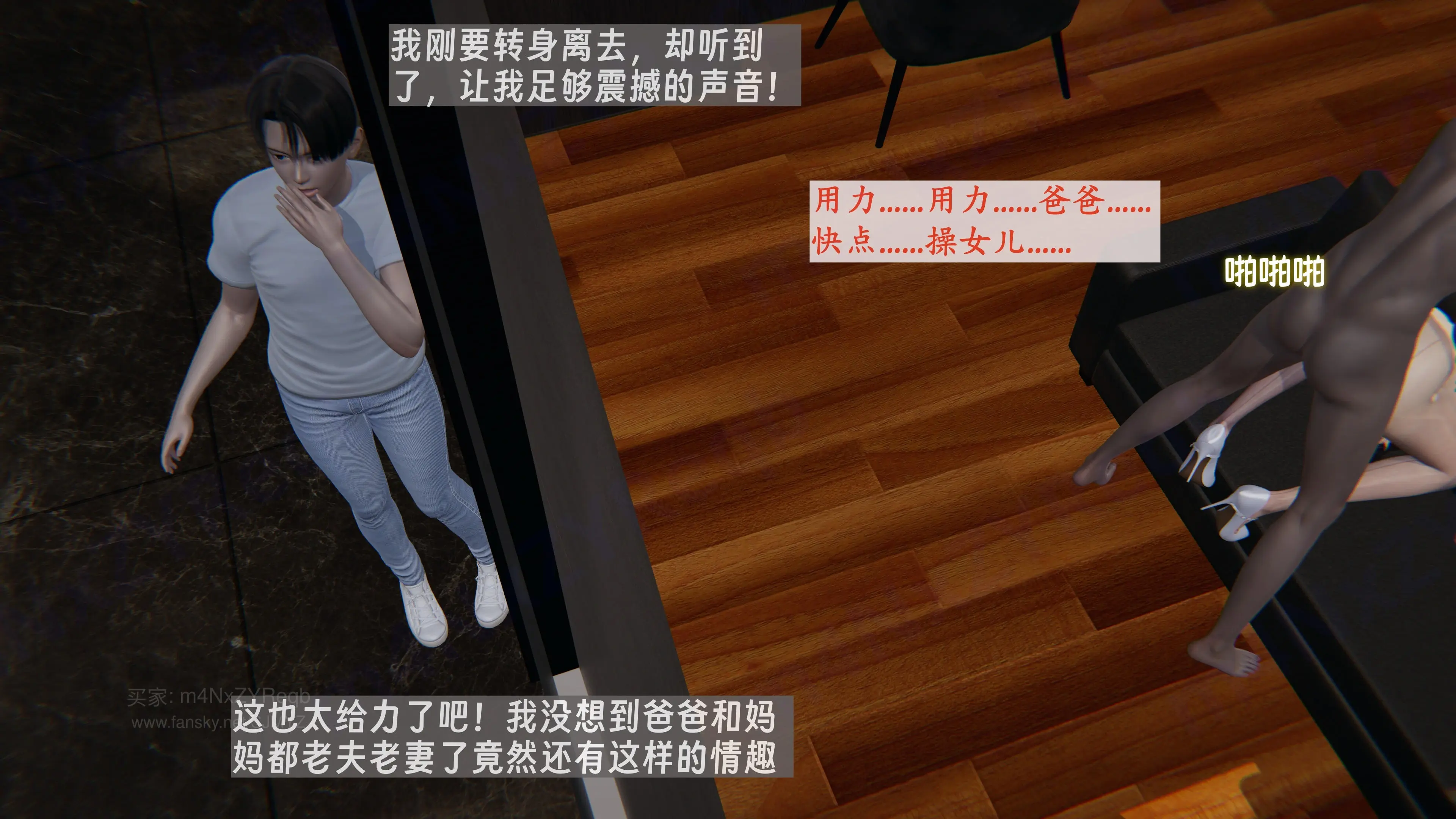 第92页