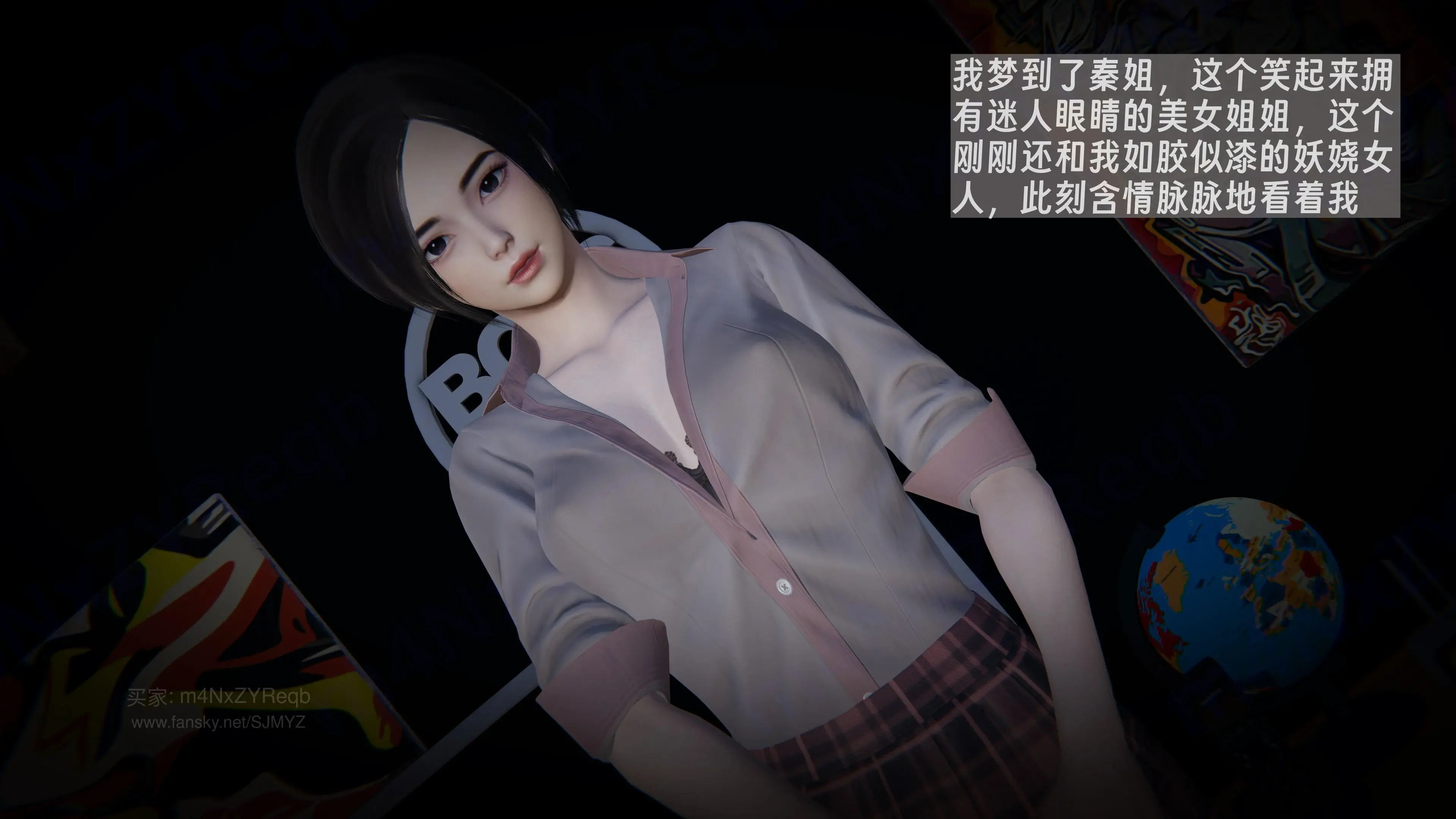 第94页