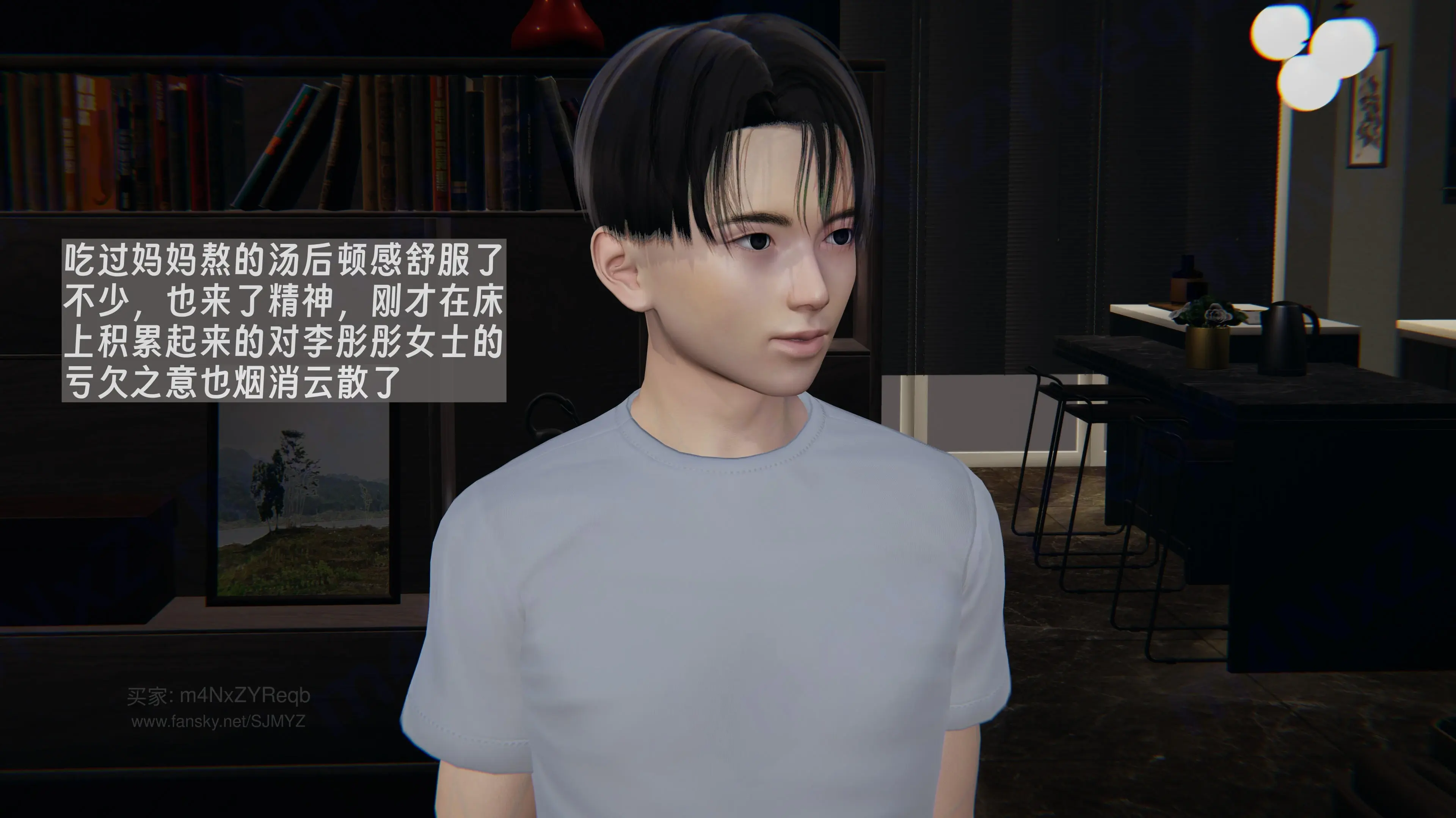 第104页