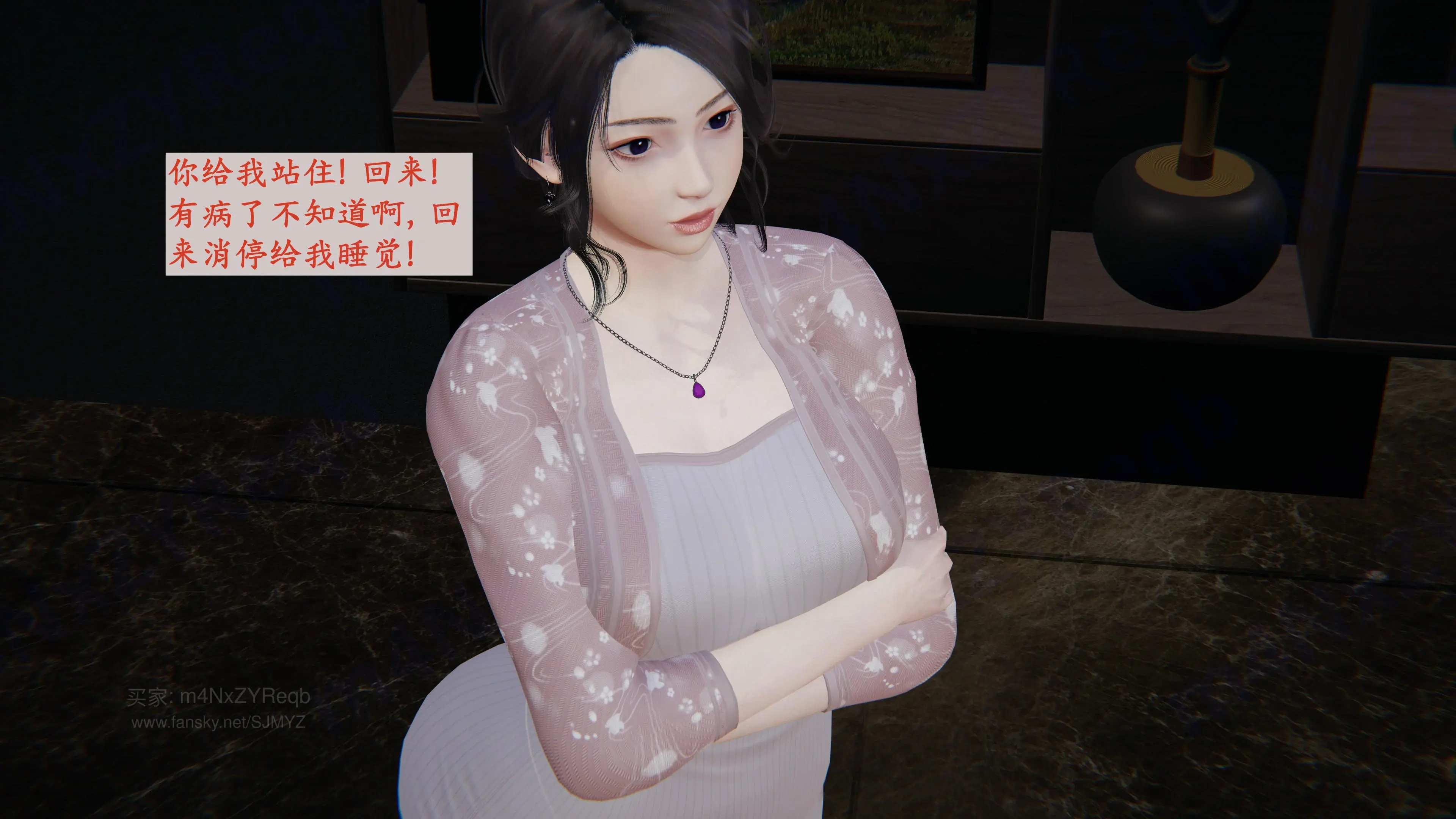 第105页