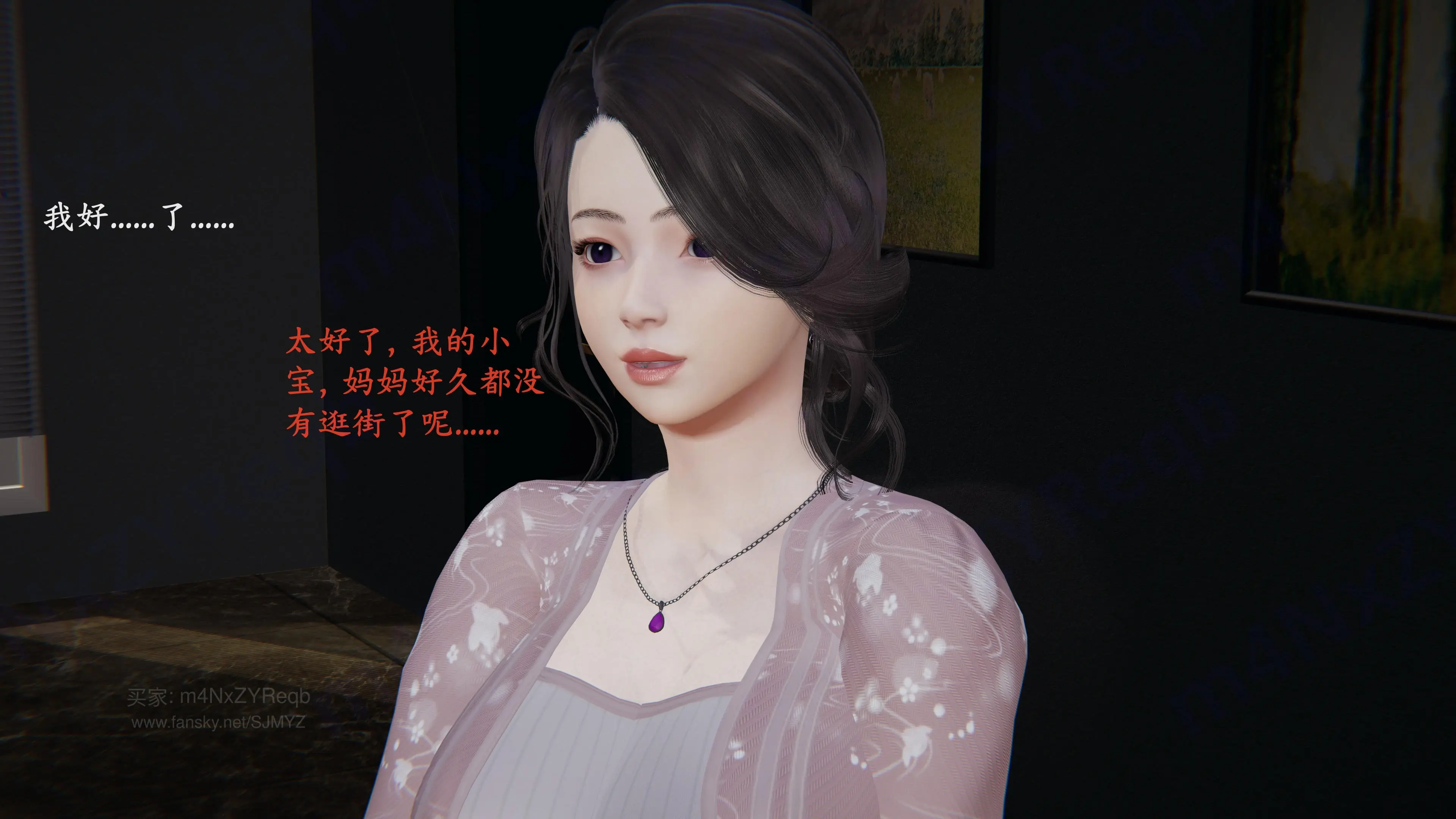 第107页