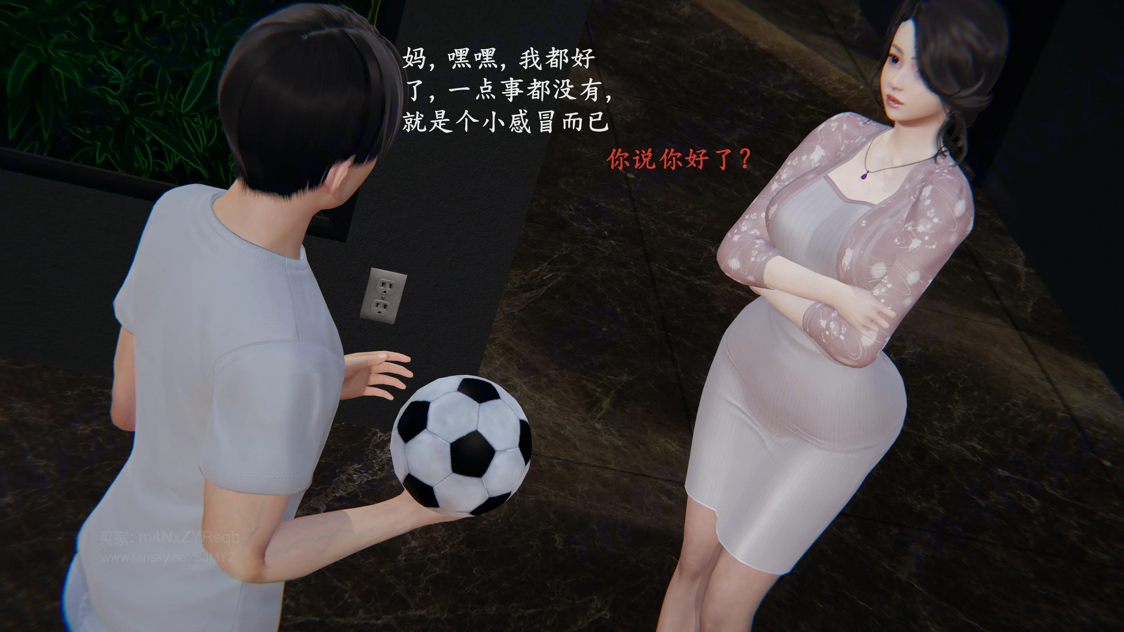 第106页