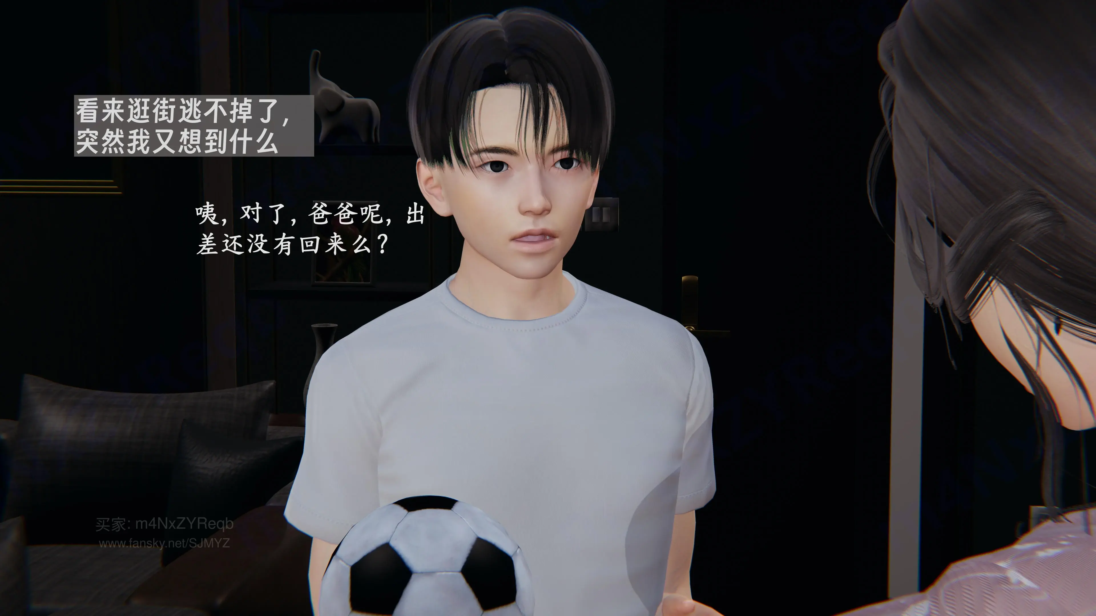 第108页