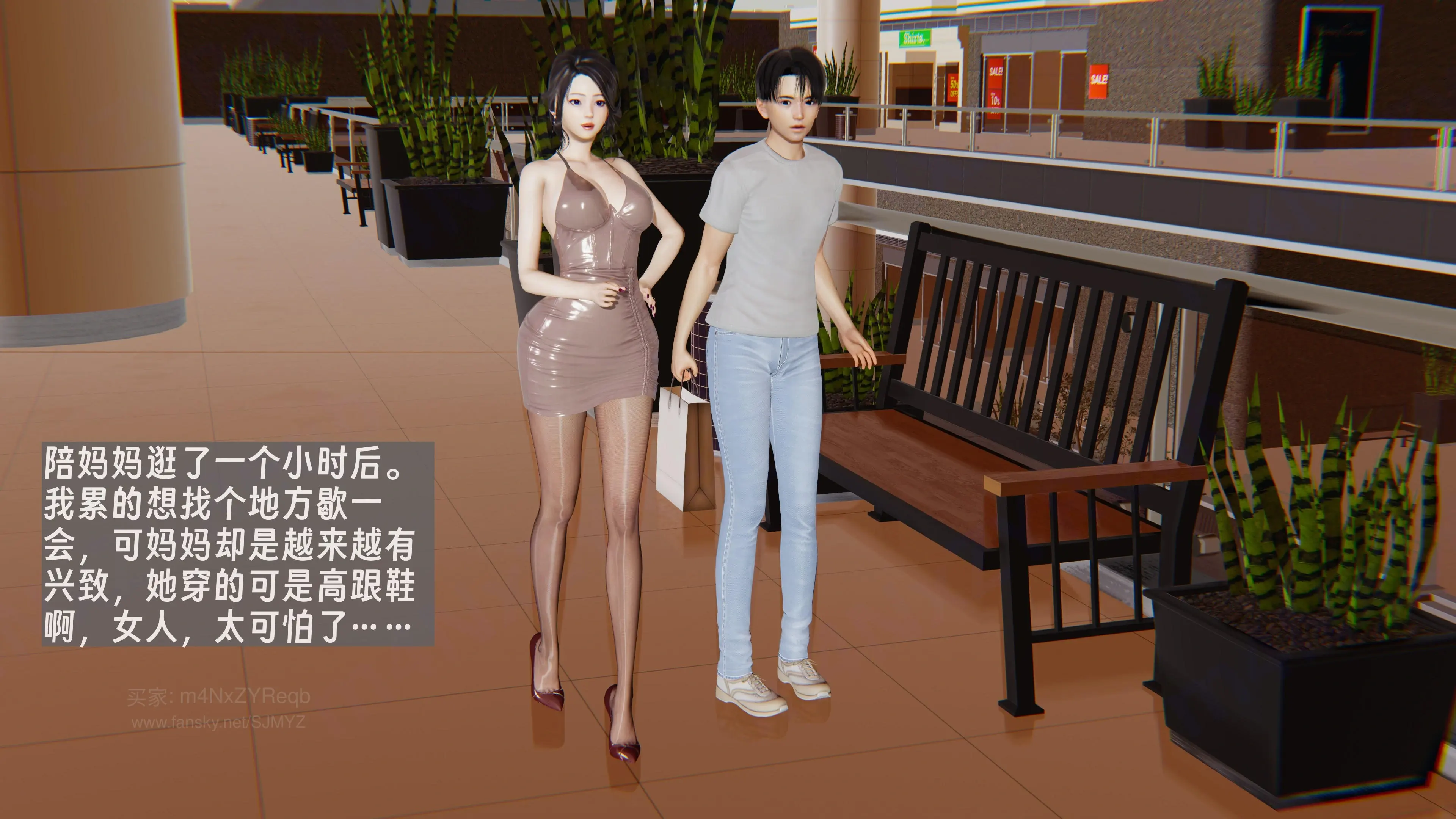 第110页