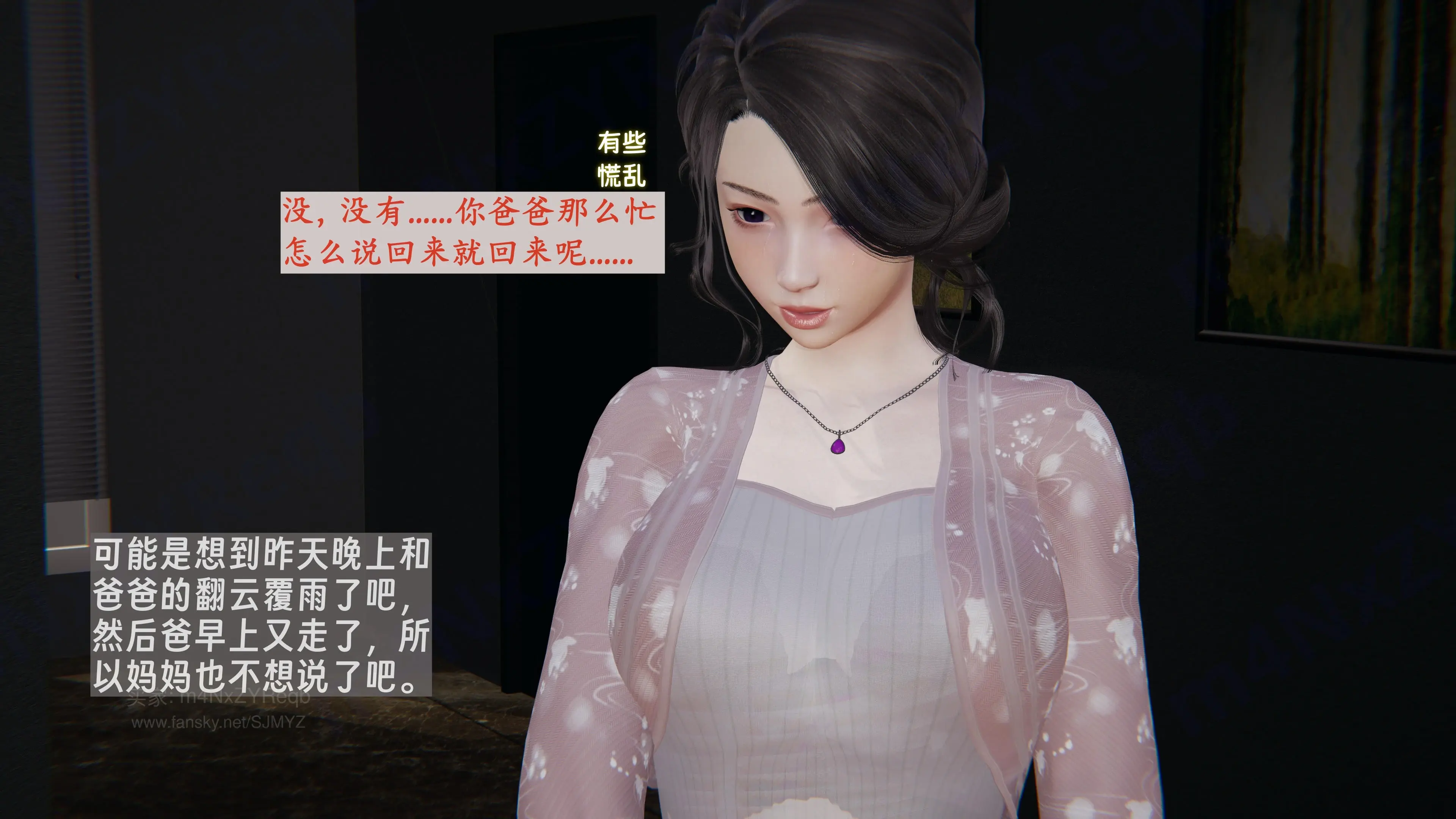 第109页