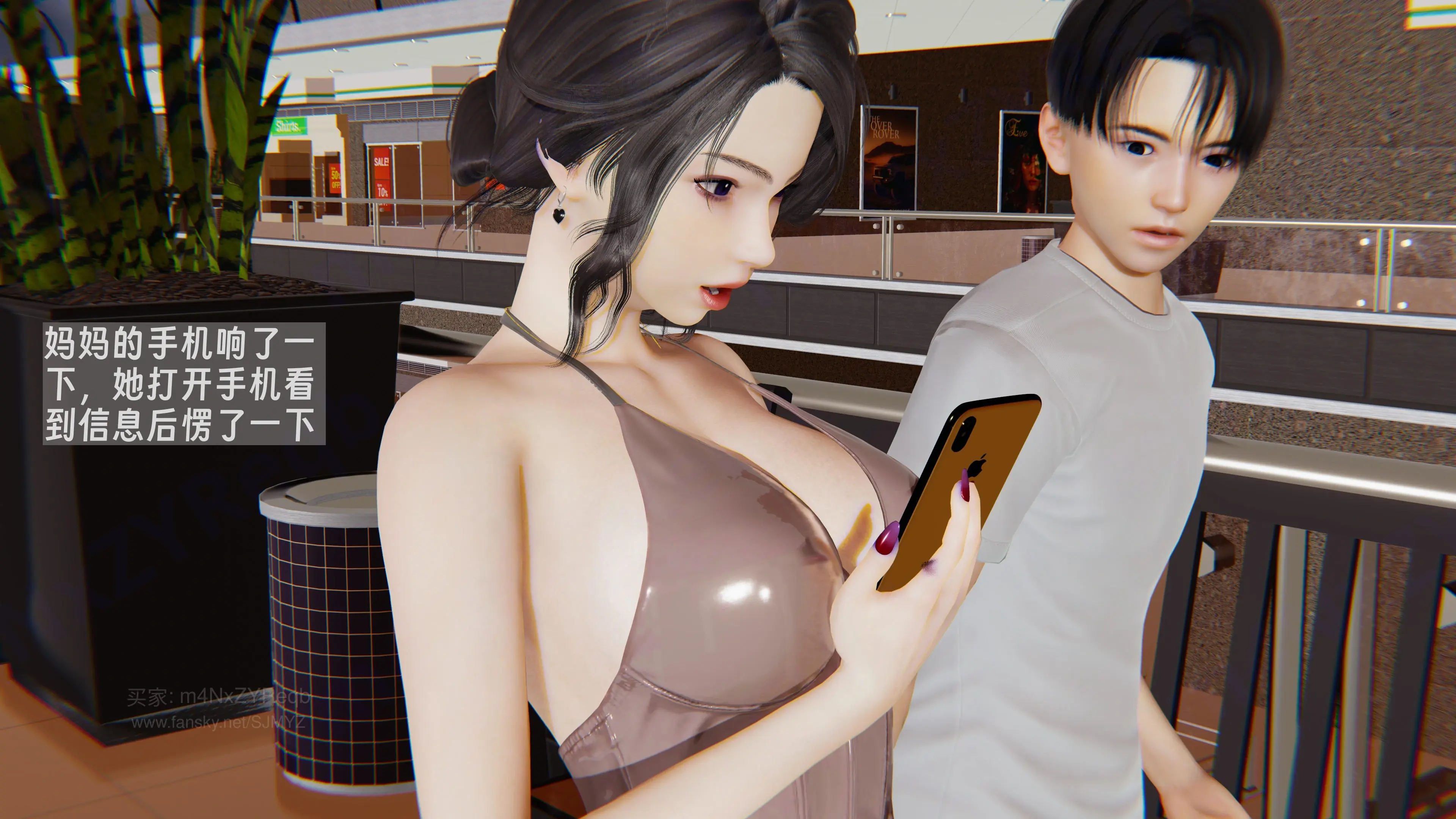 第111页