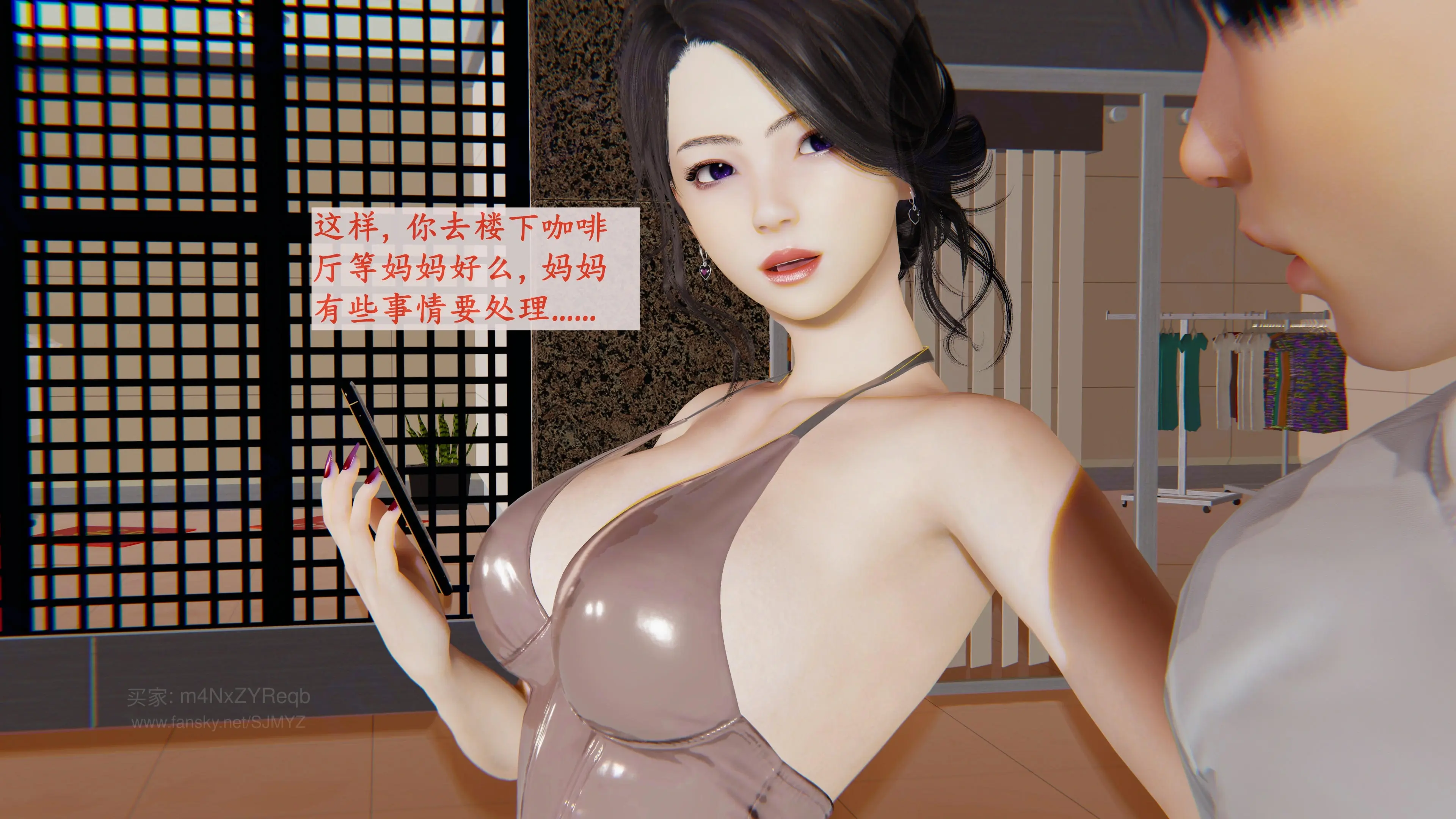 第112页