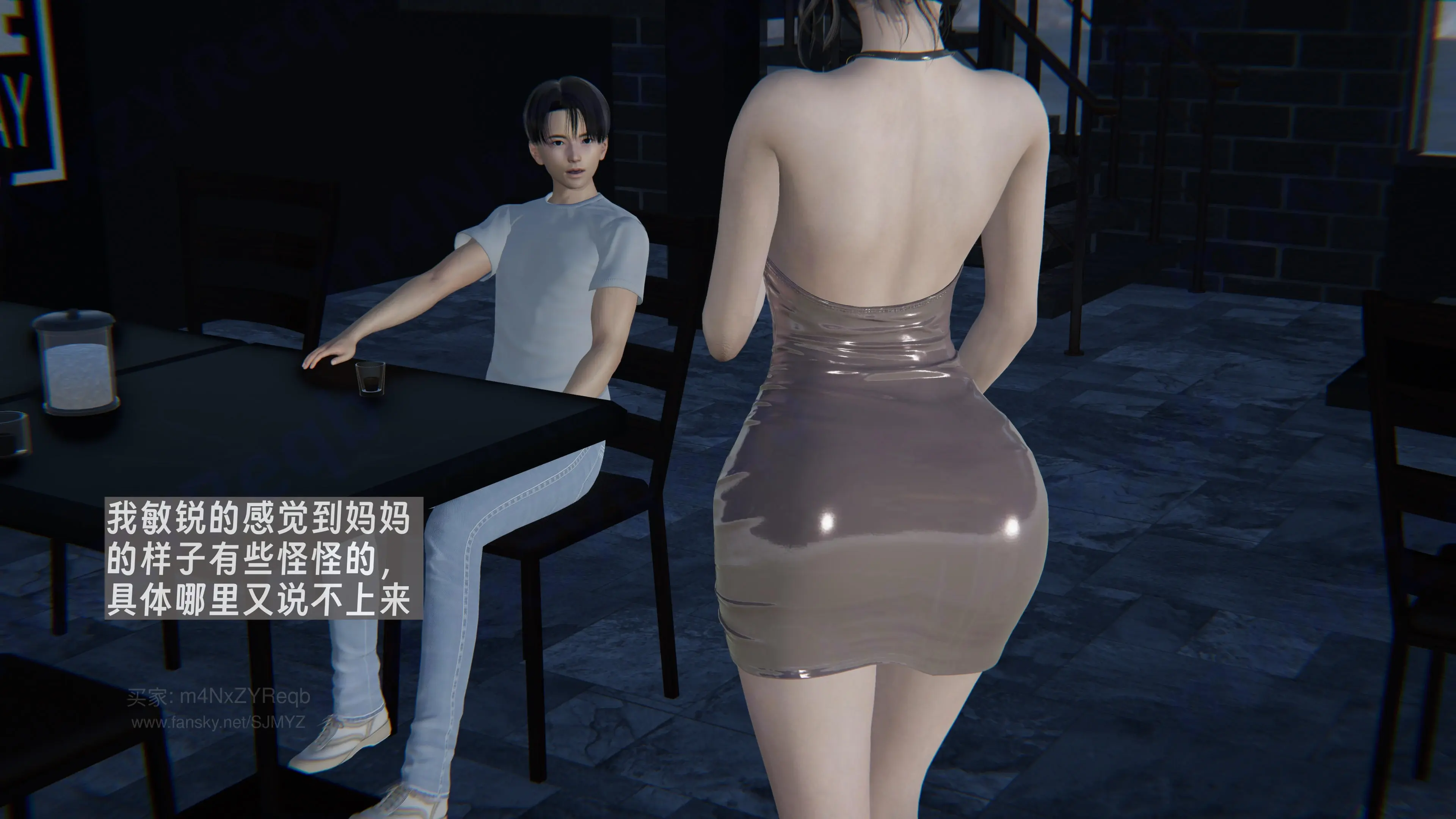 第115页