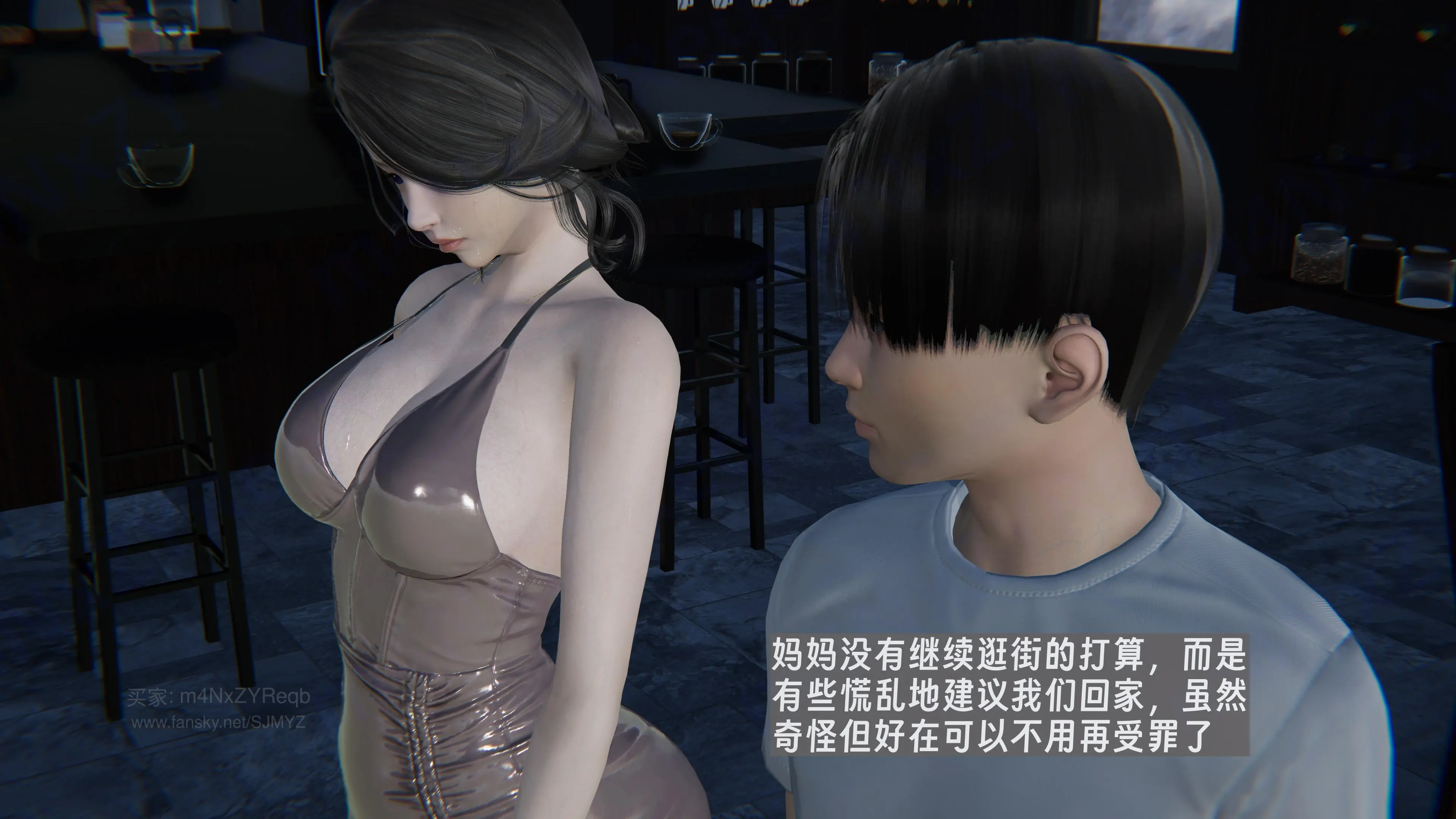 第117页