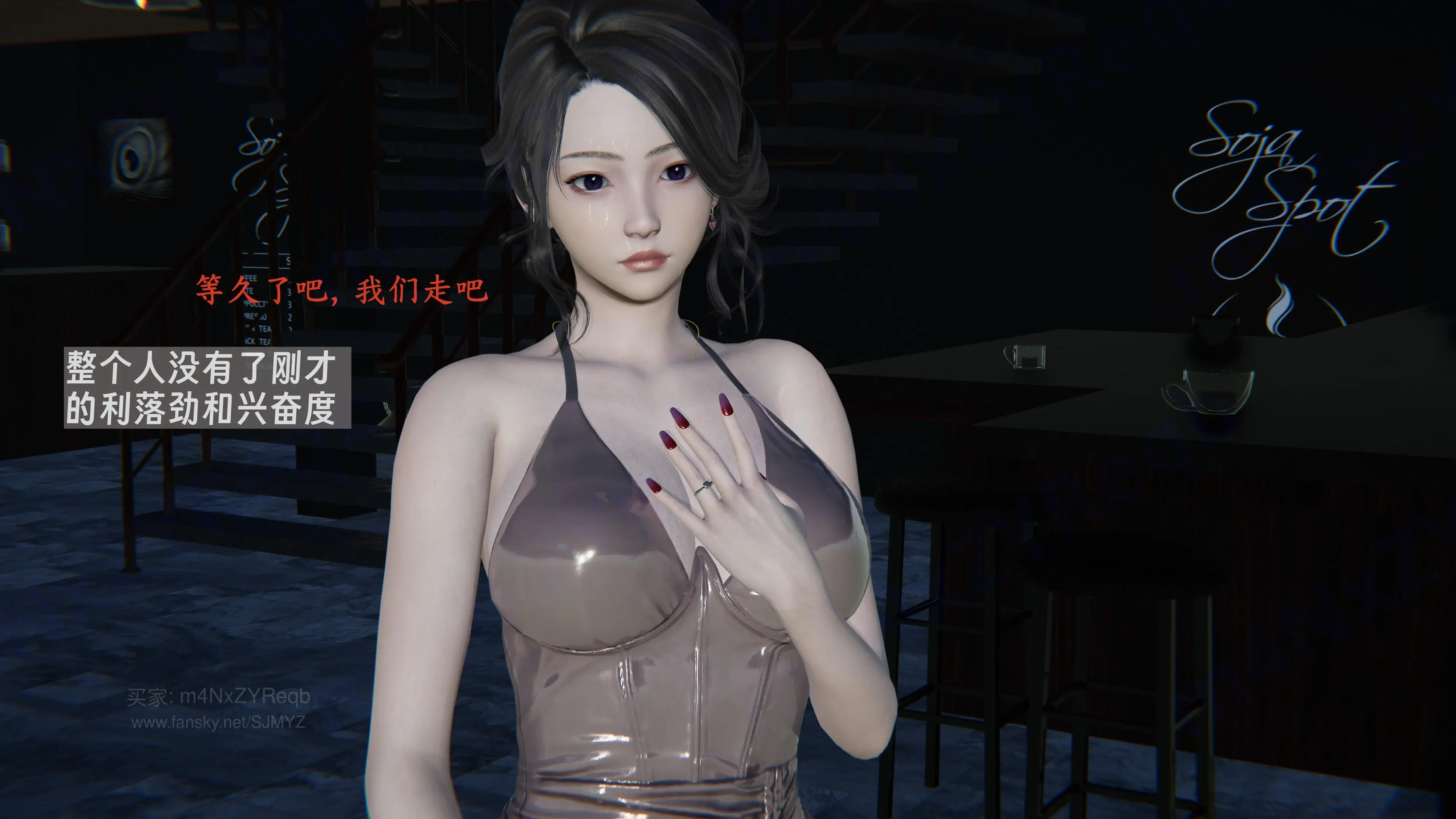 第116页