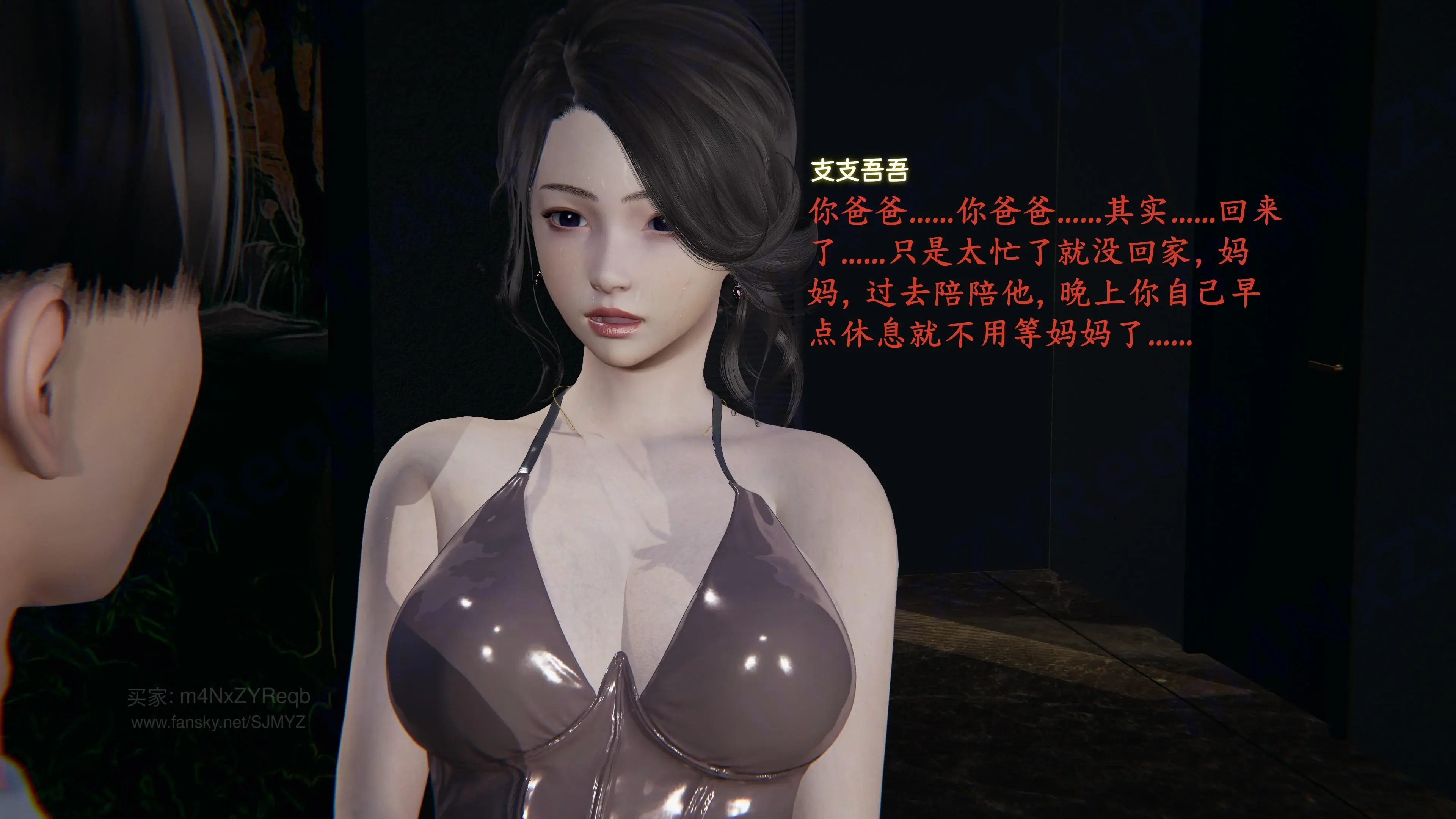 第119页