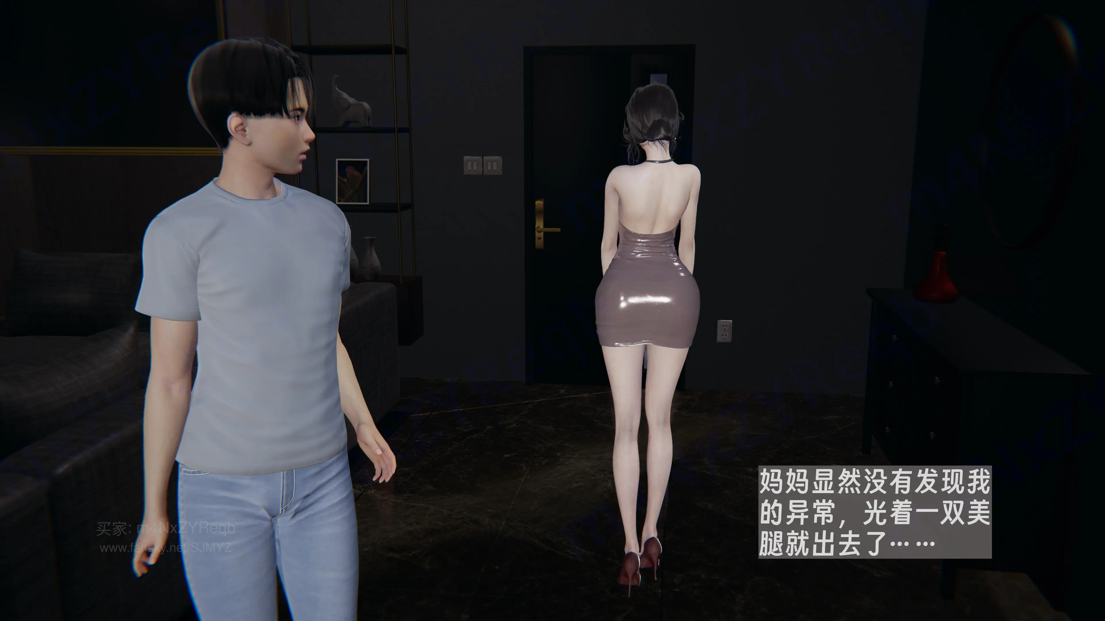 第120页