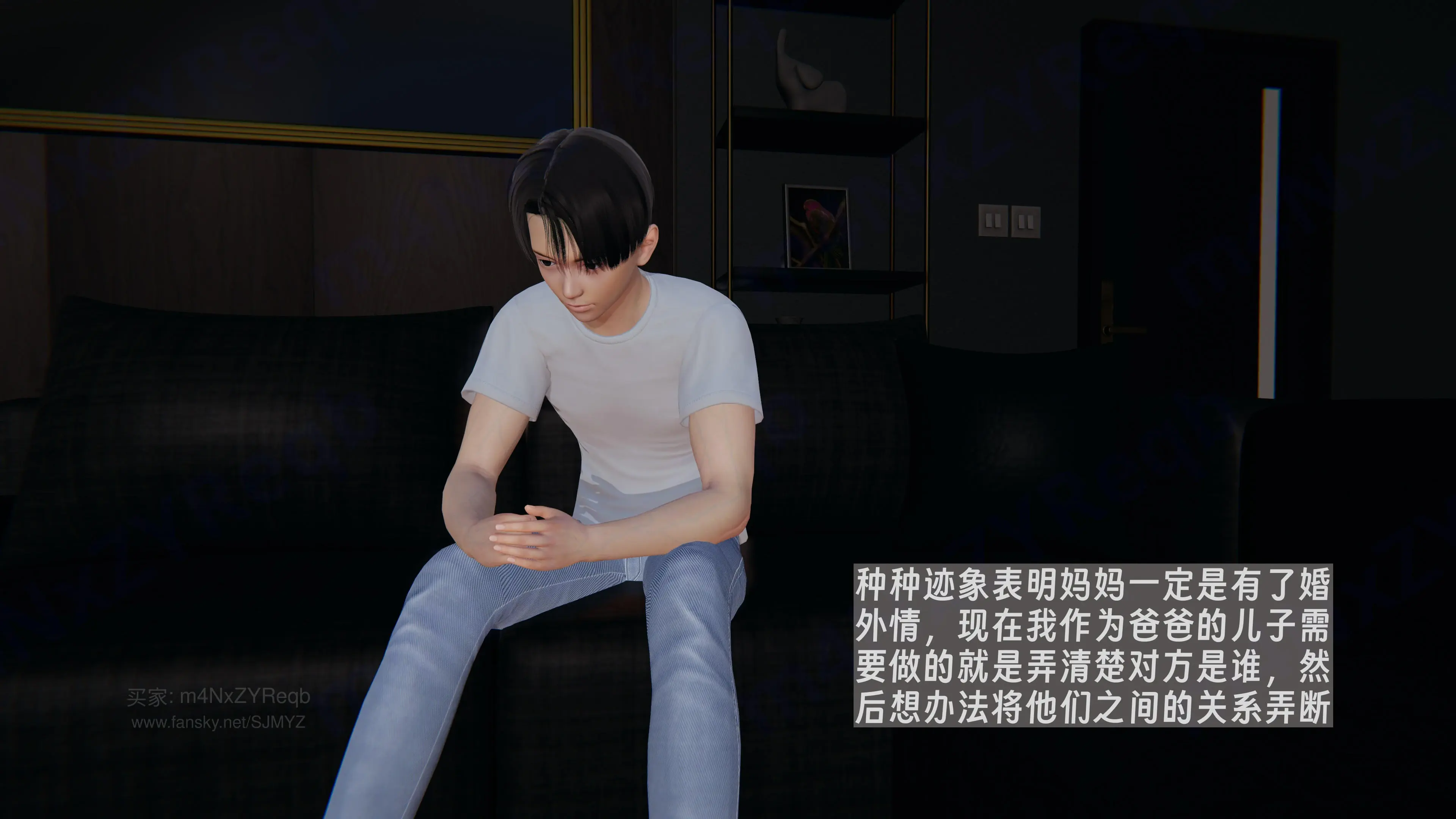 第121页
