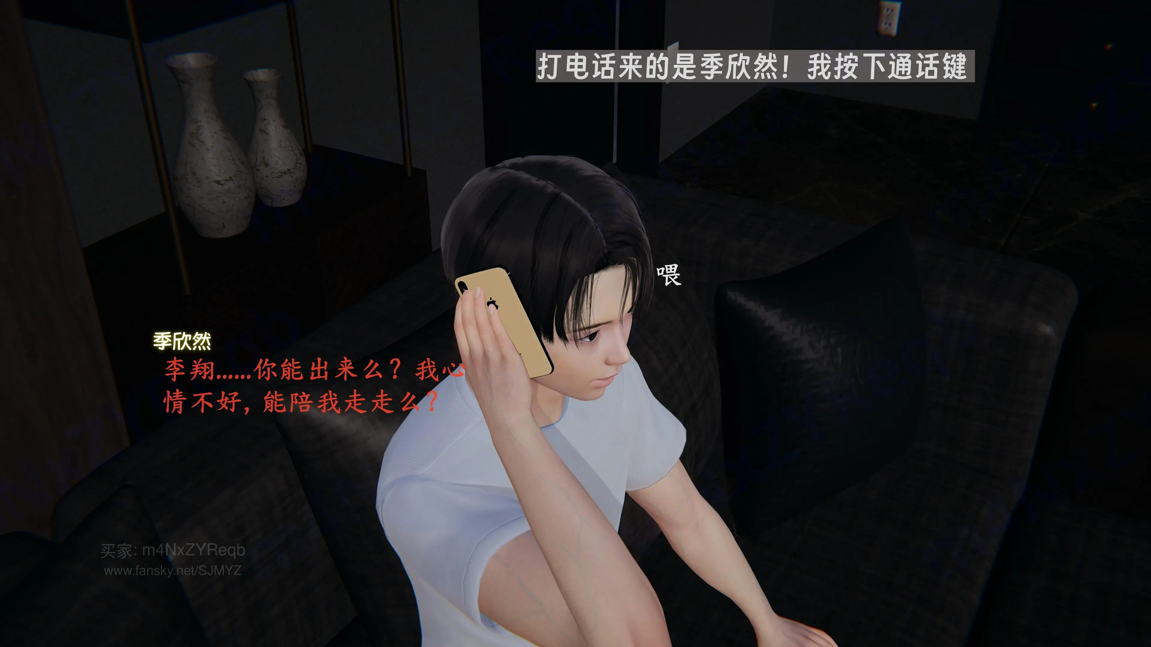 第124页
