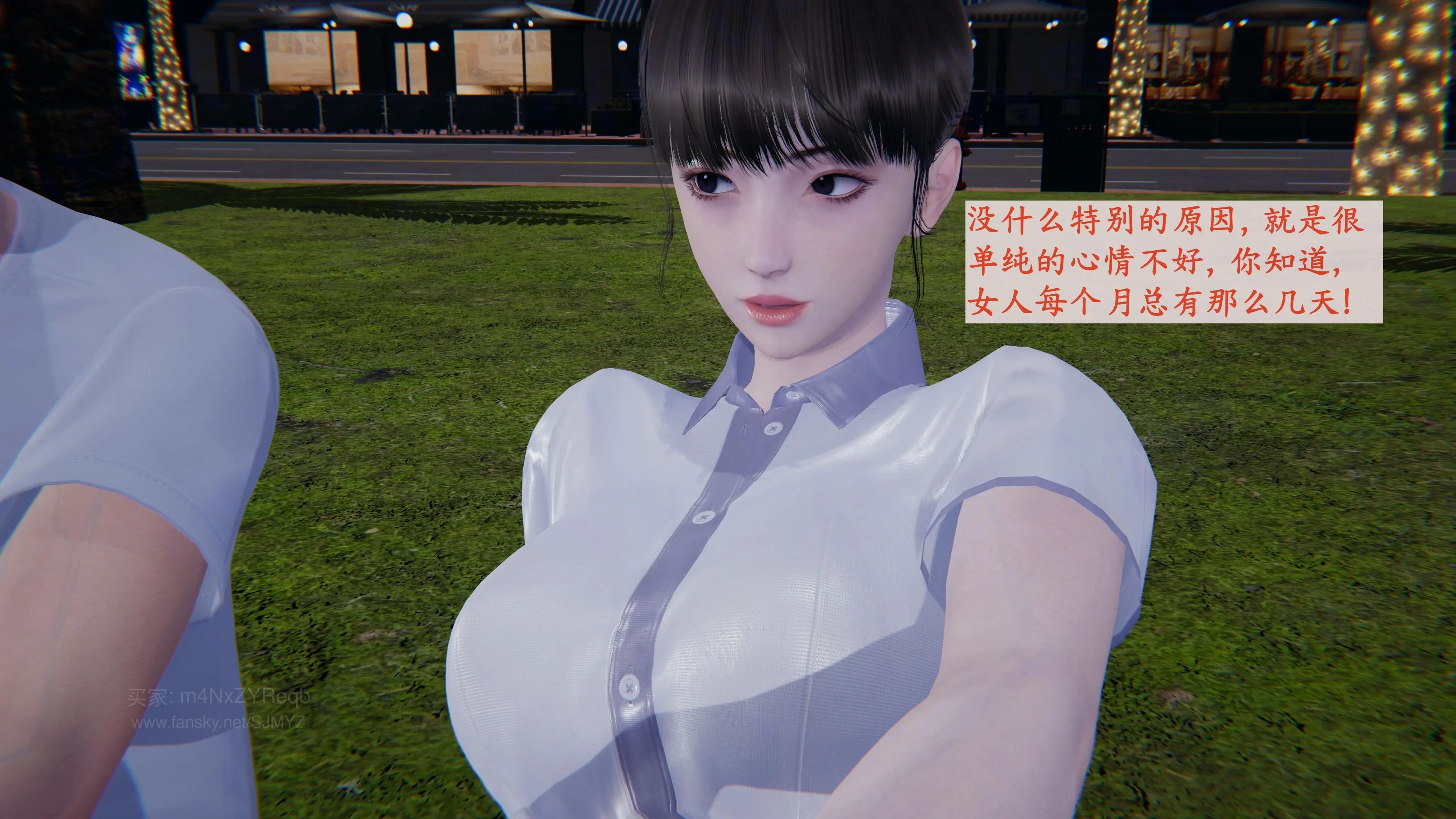 第127页