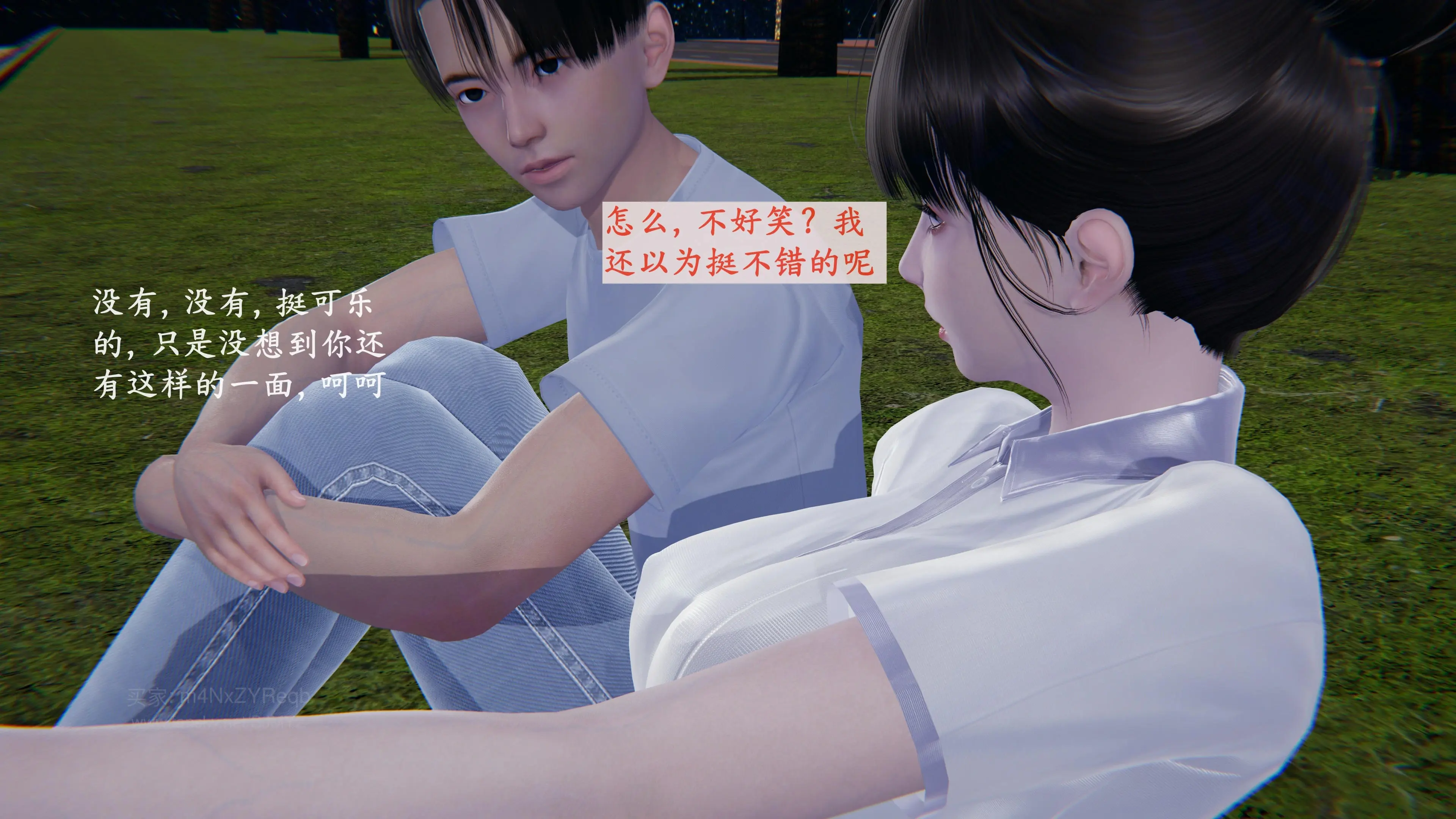 第128页