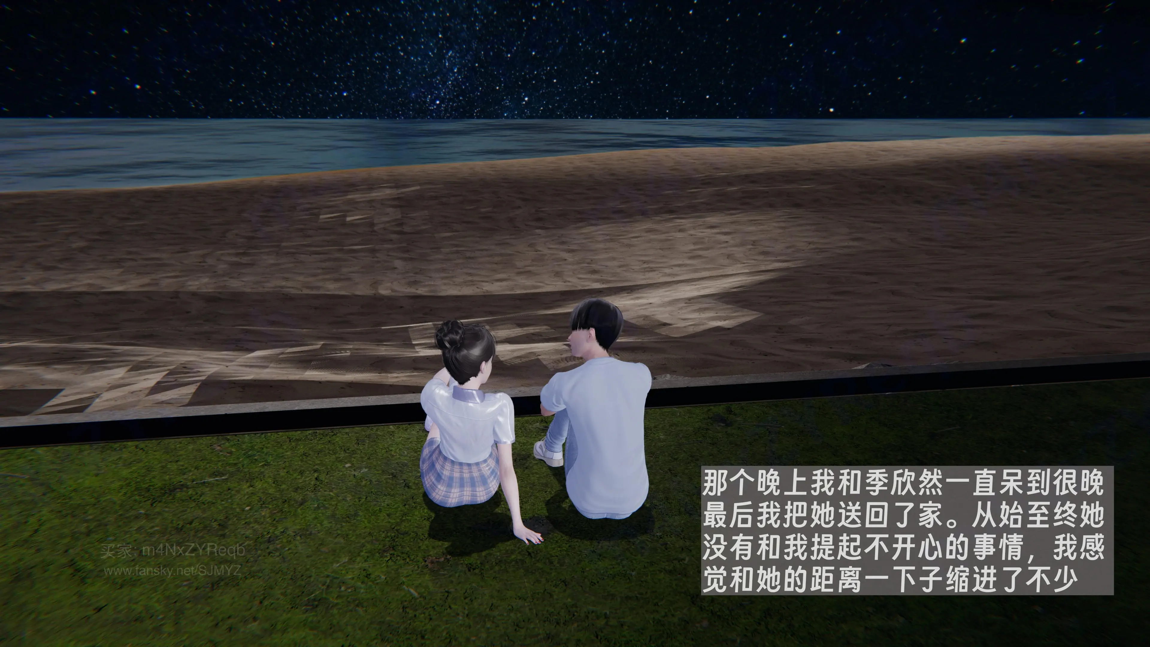 第130页