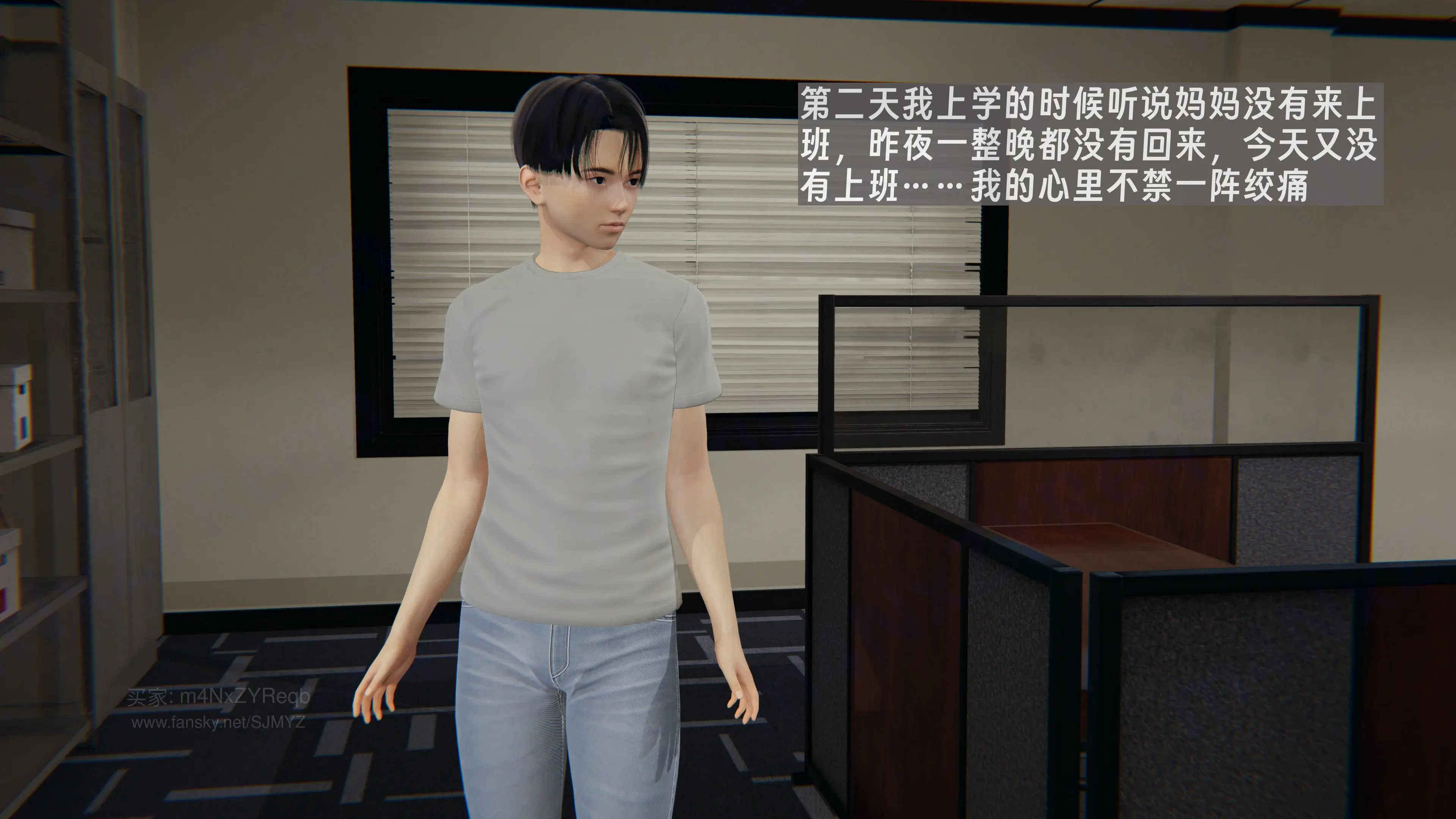 第131页