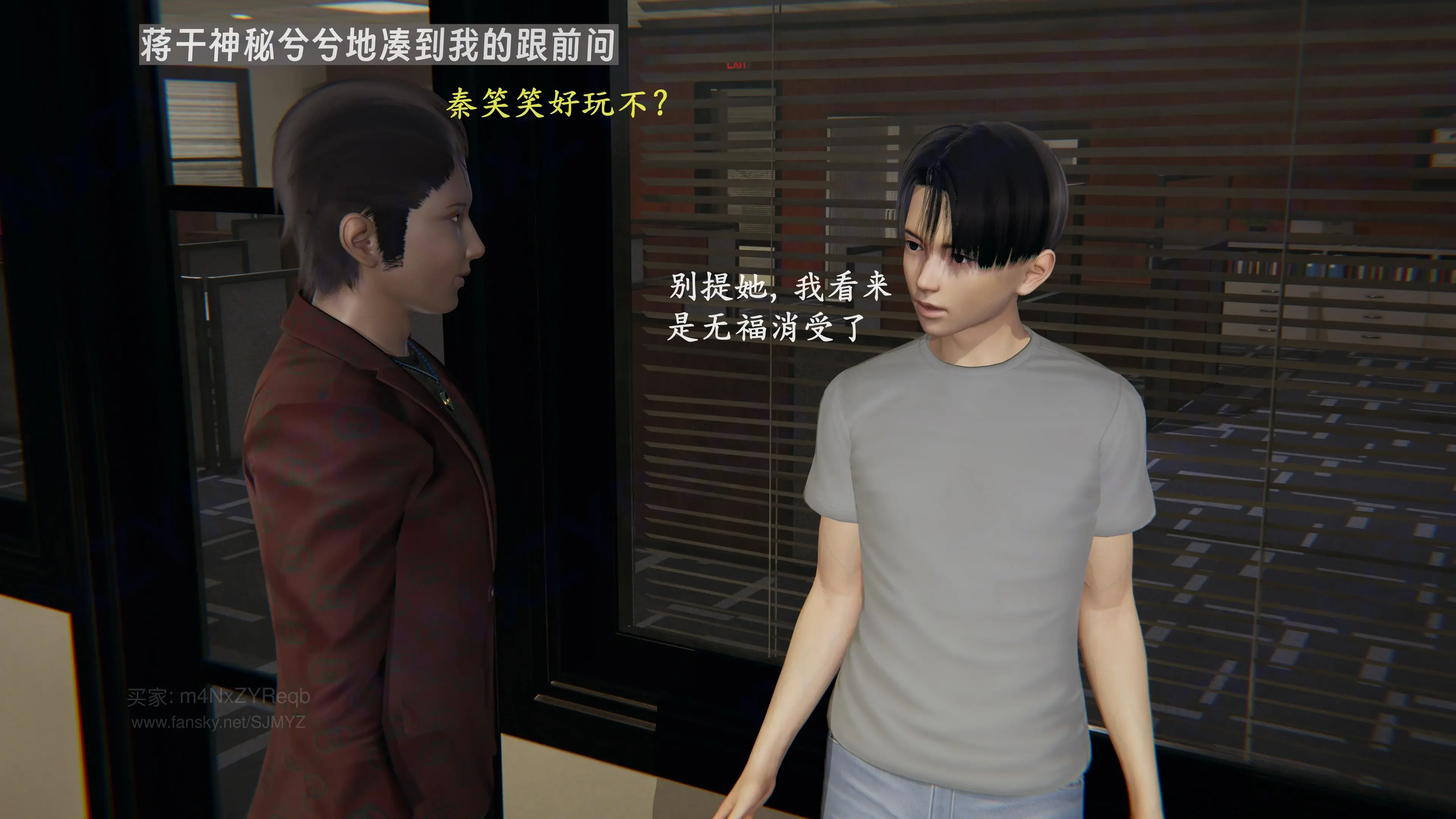 第132页