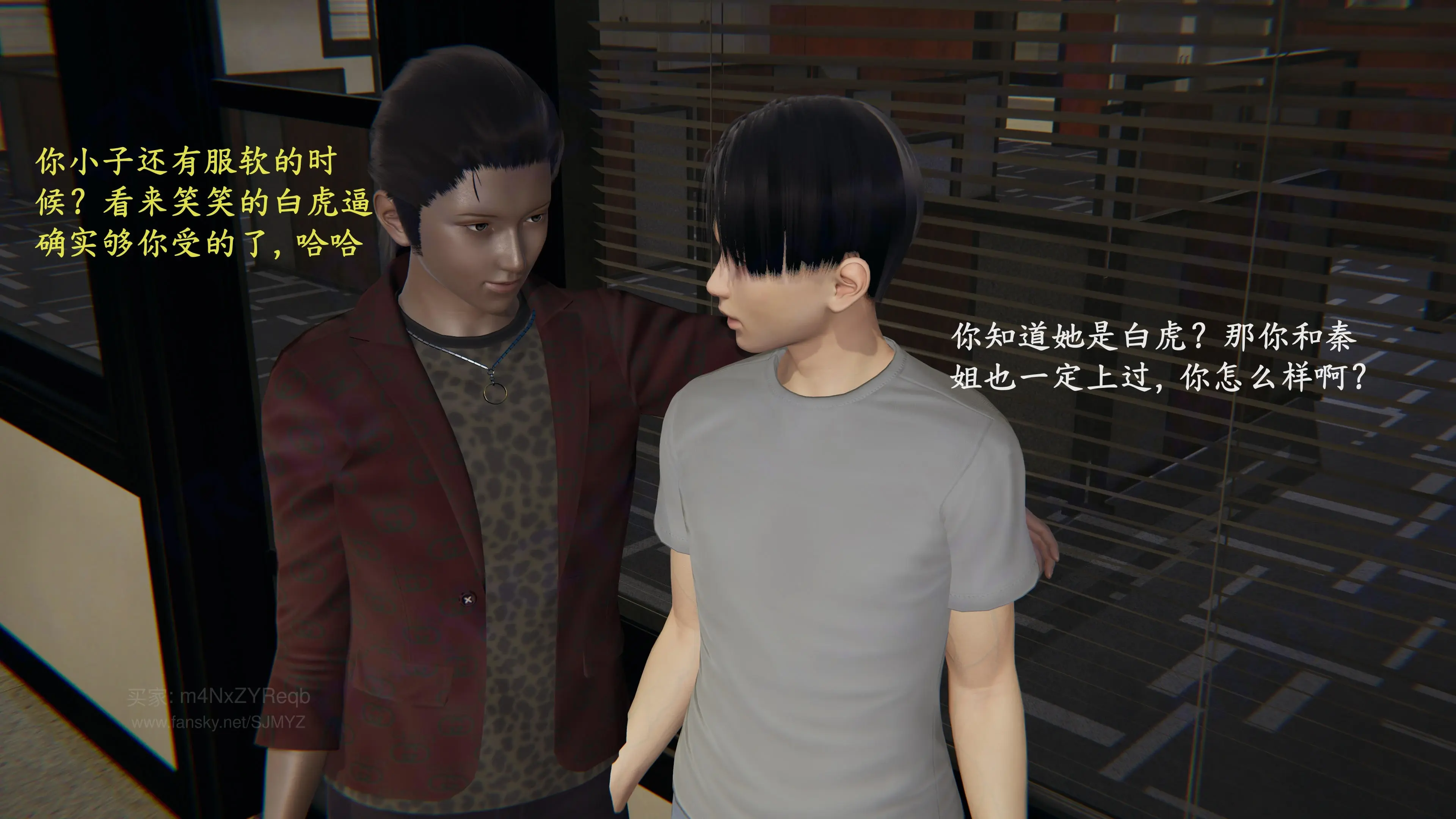 第133页