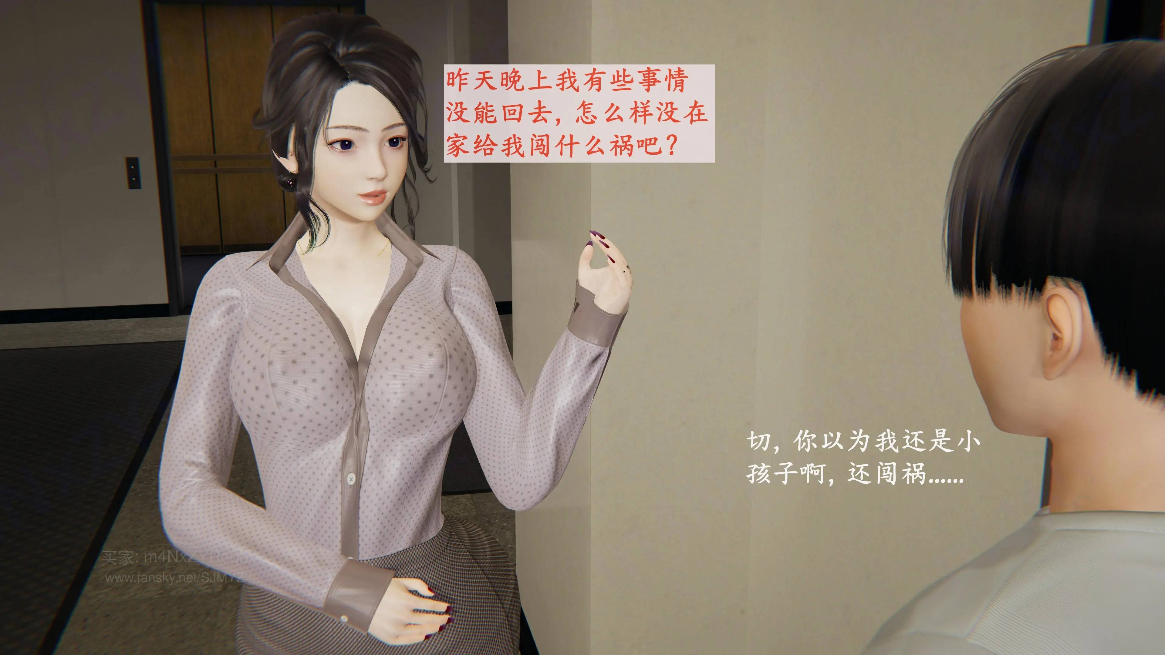 第136页