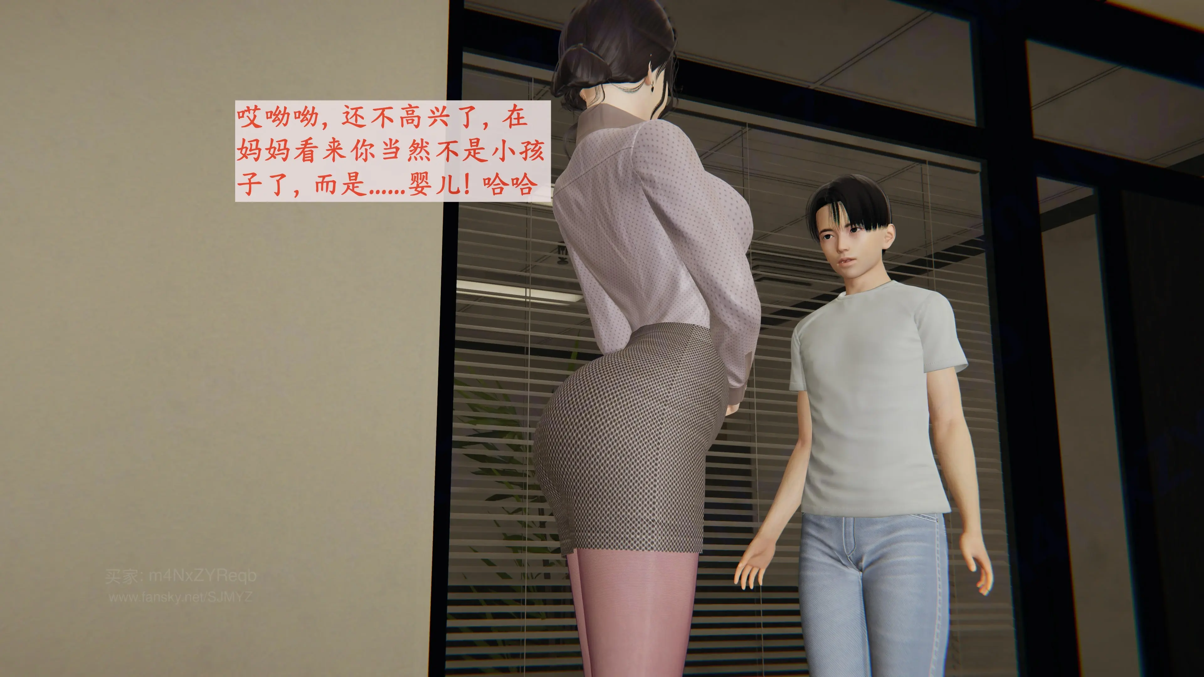 第137页