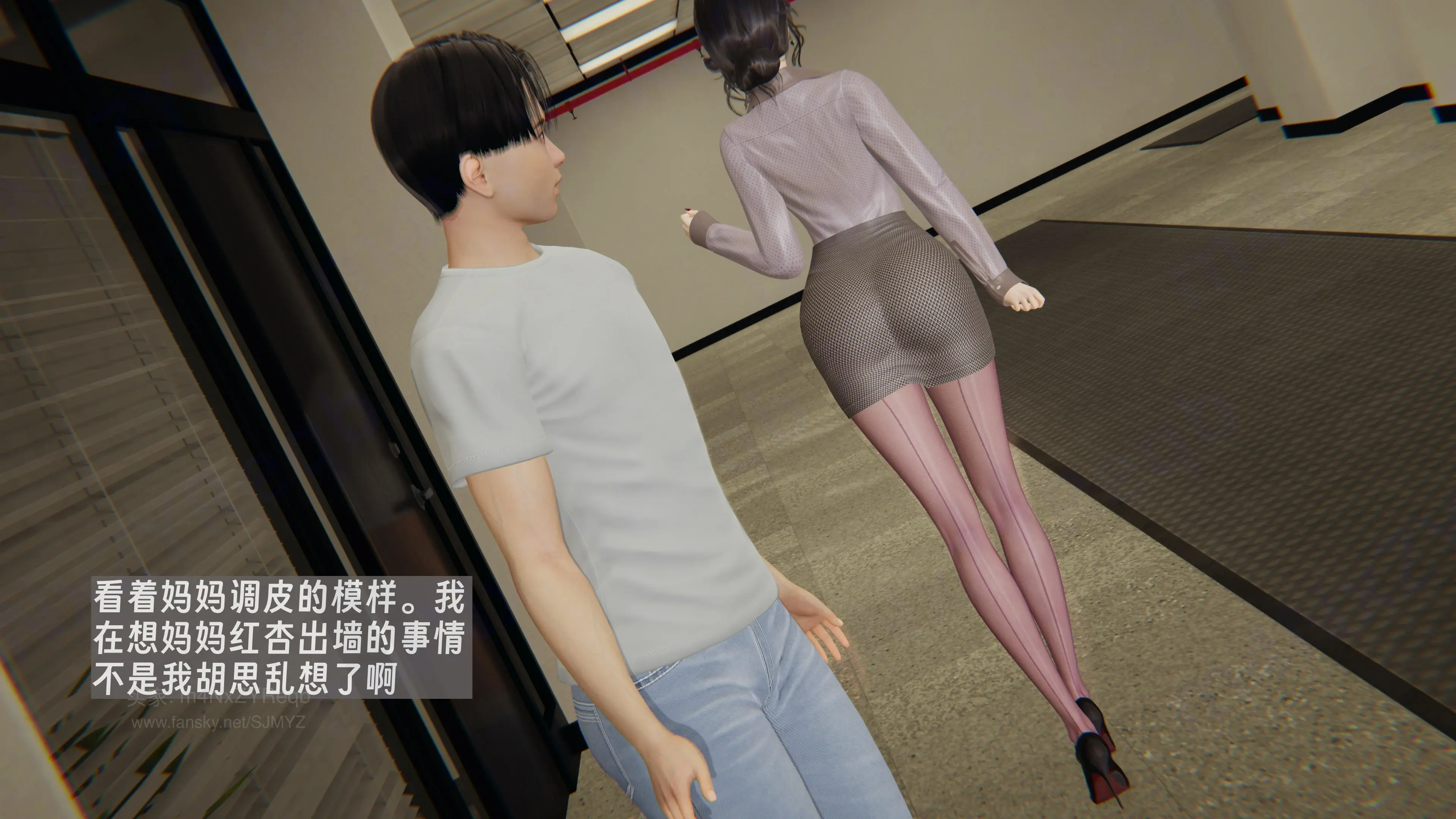 第138页
