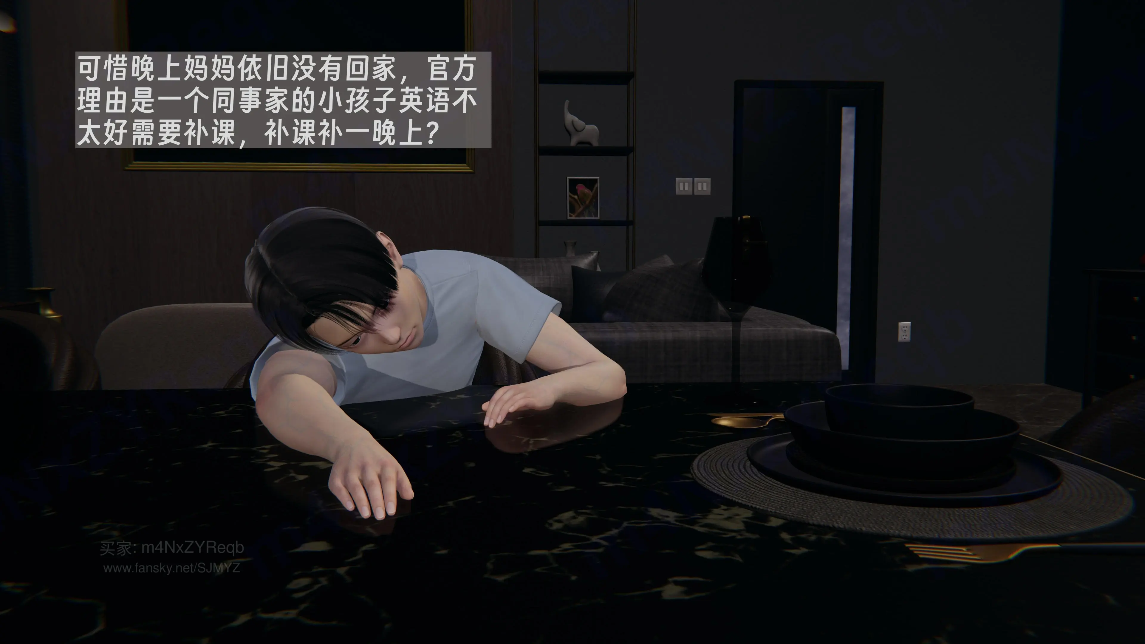 第139页