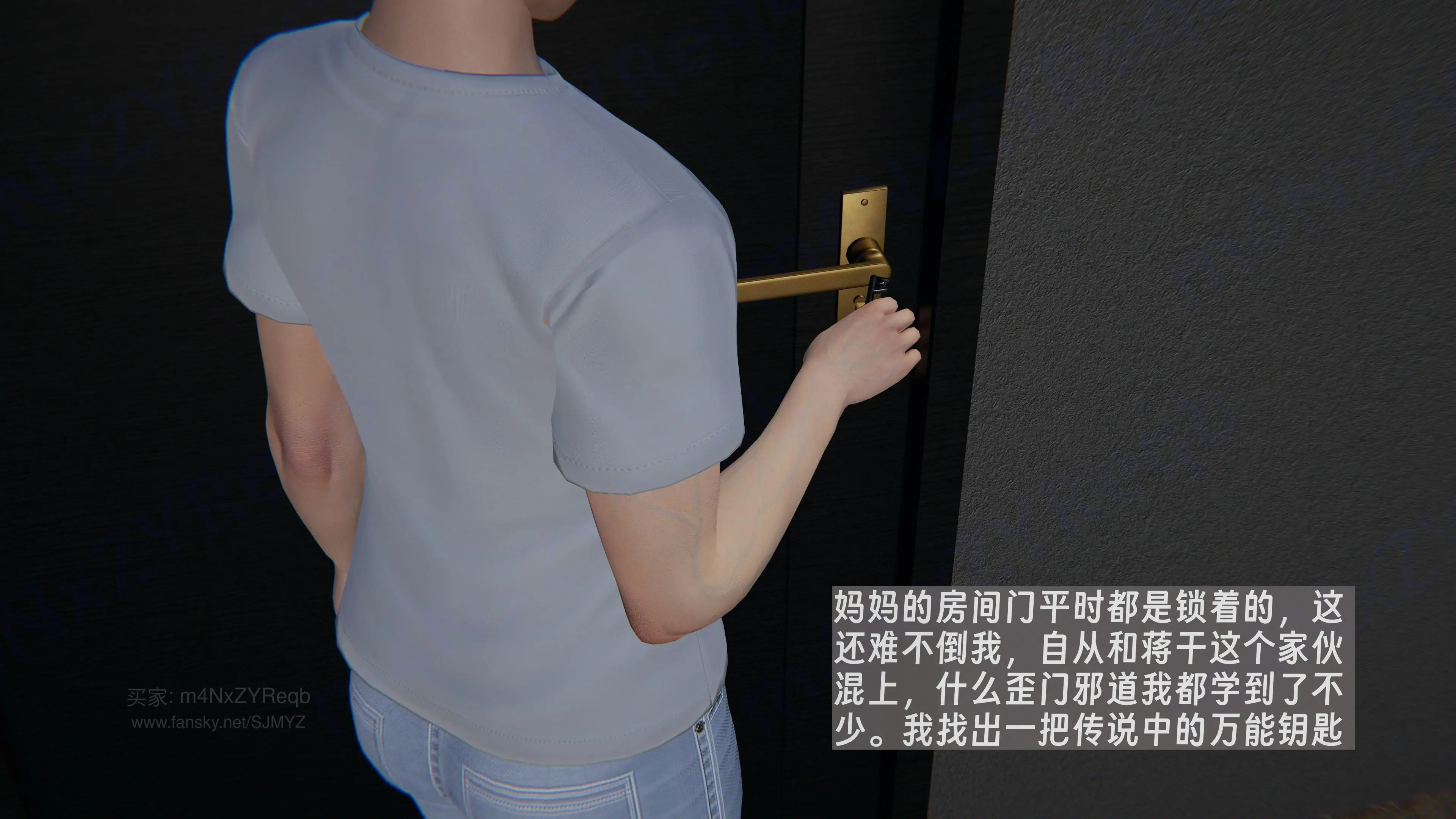 第140页