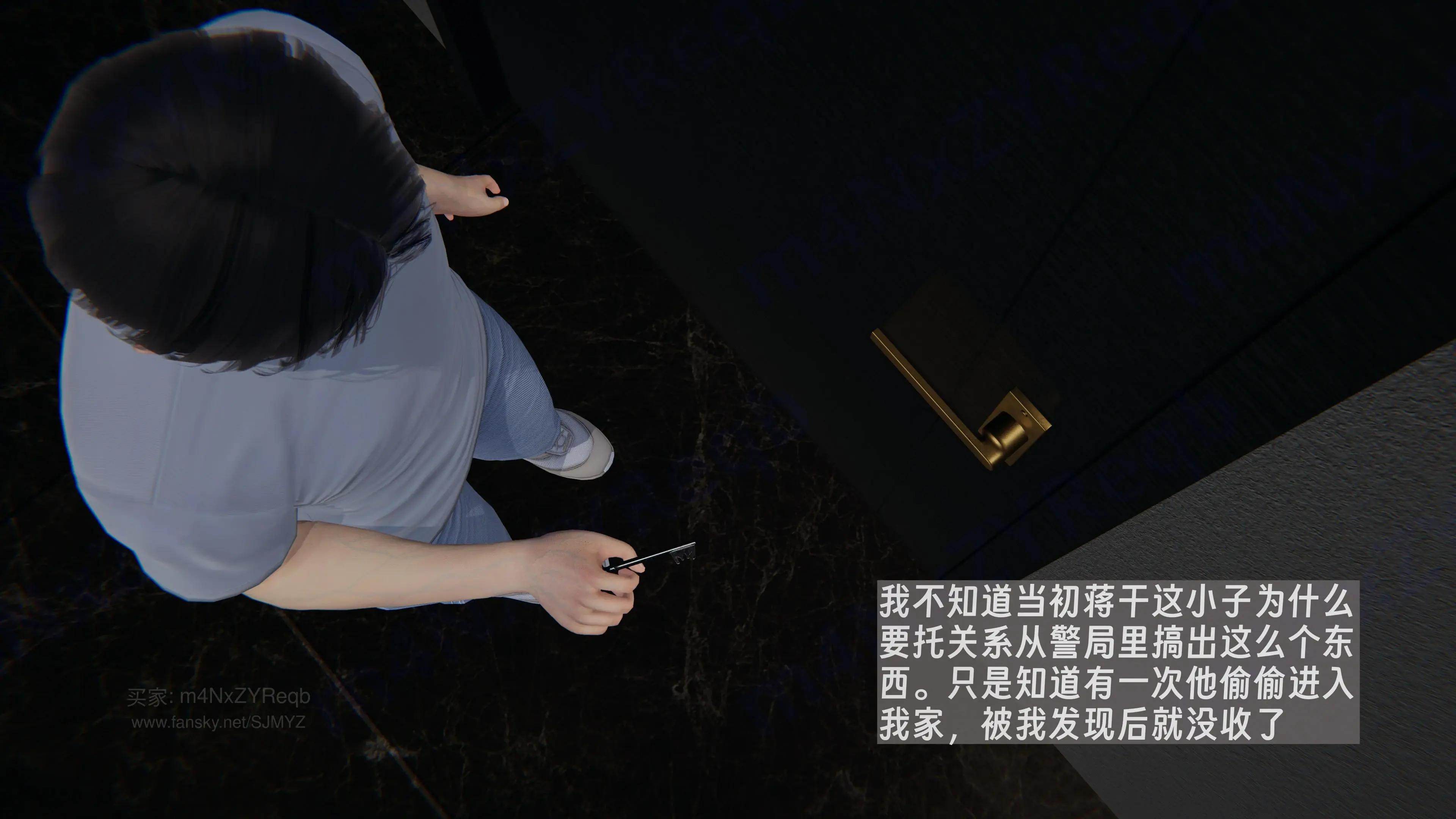 第141页