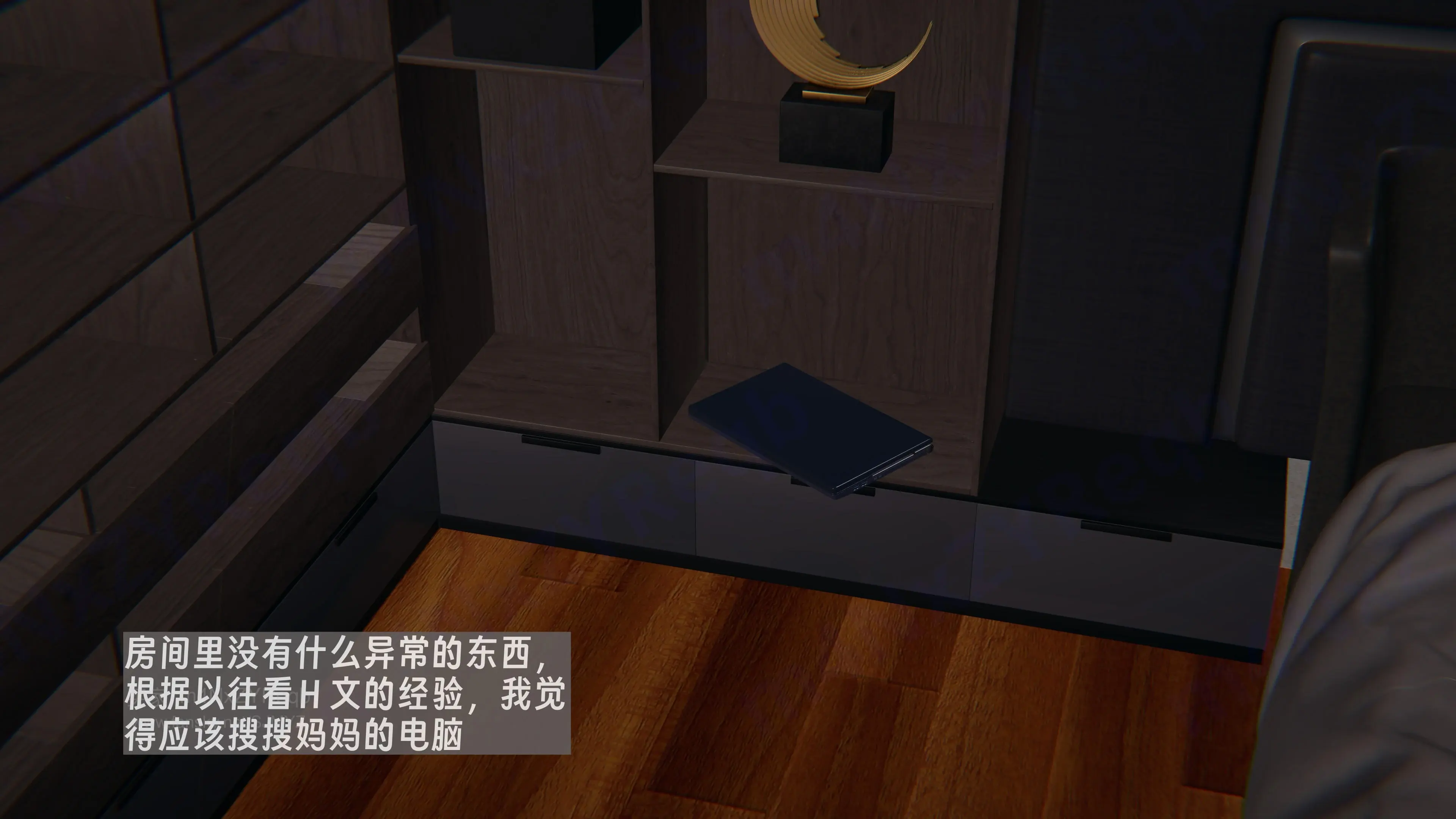 第143页