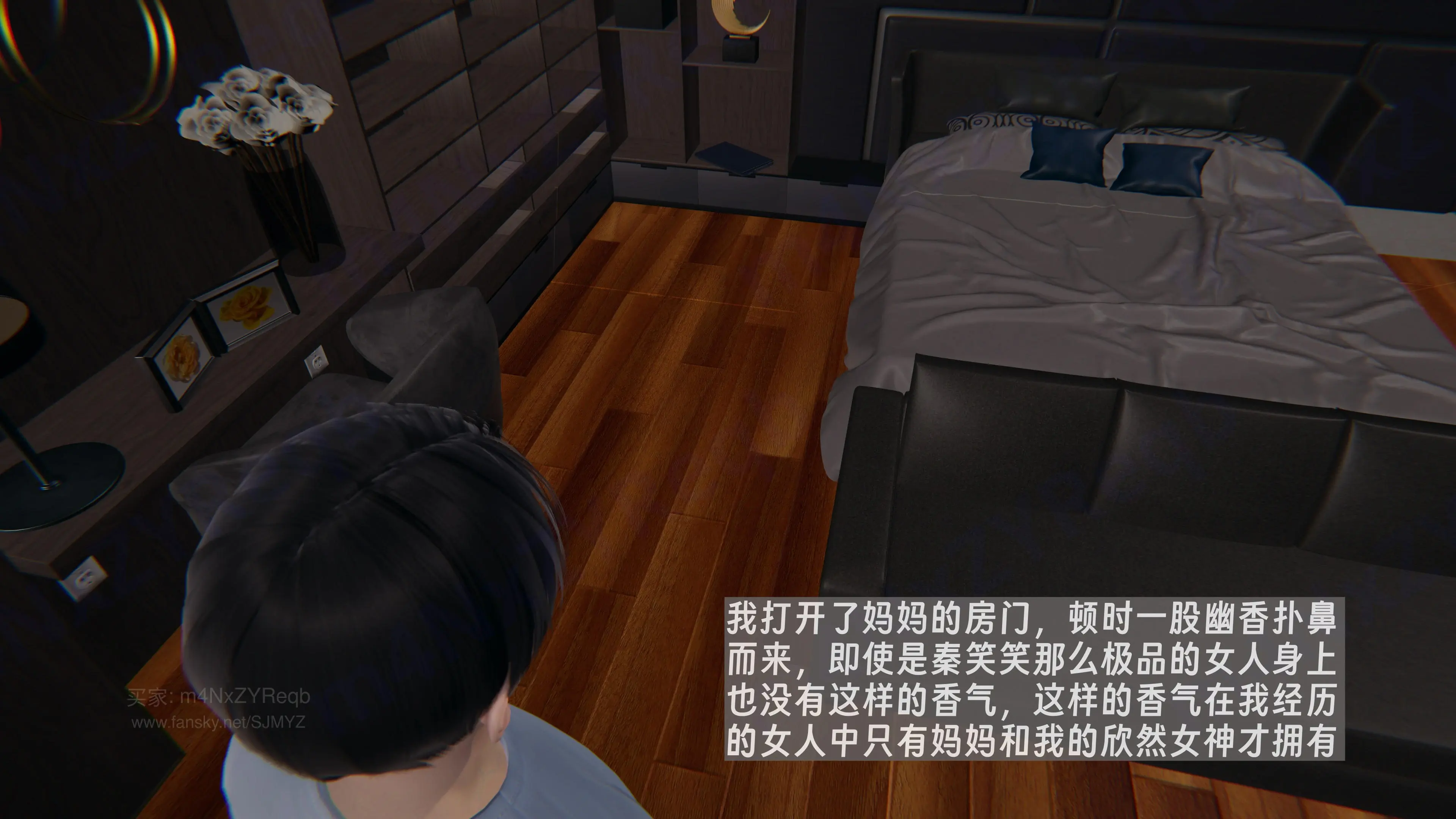 第142页