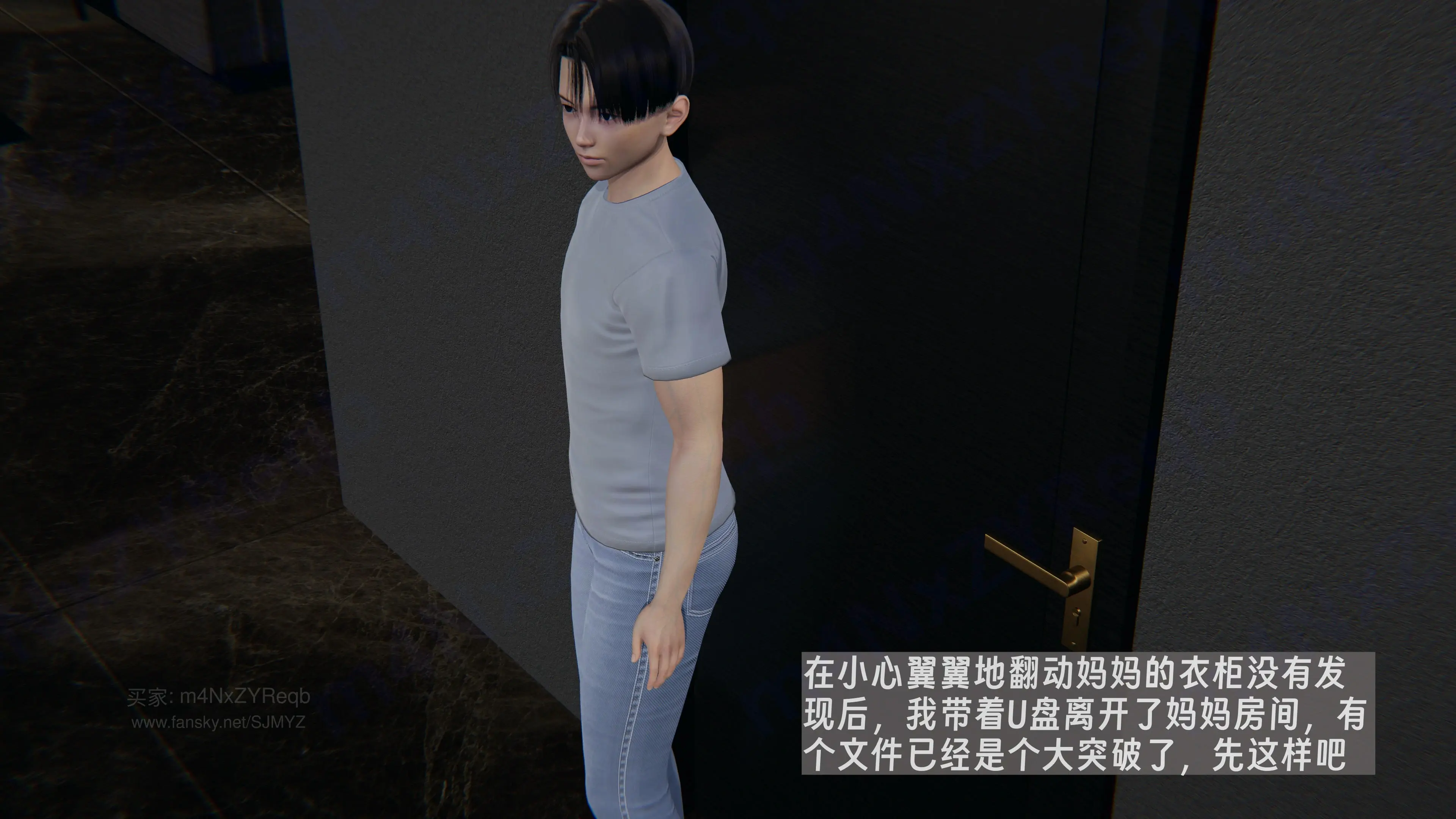 第146页