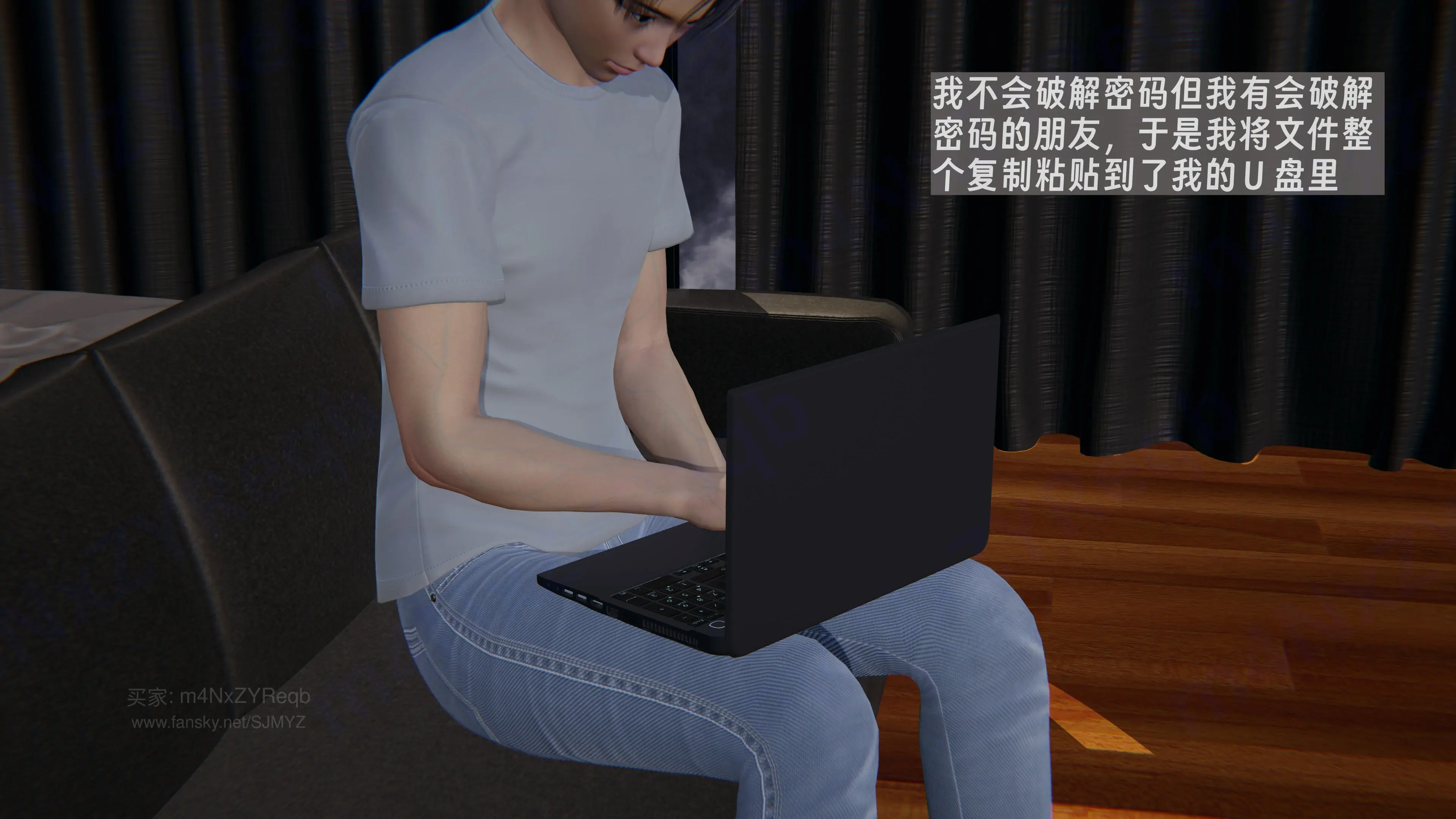 第145页