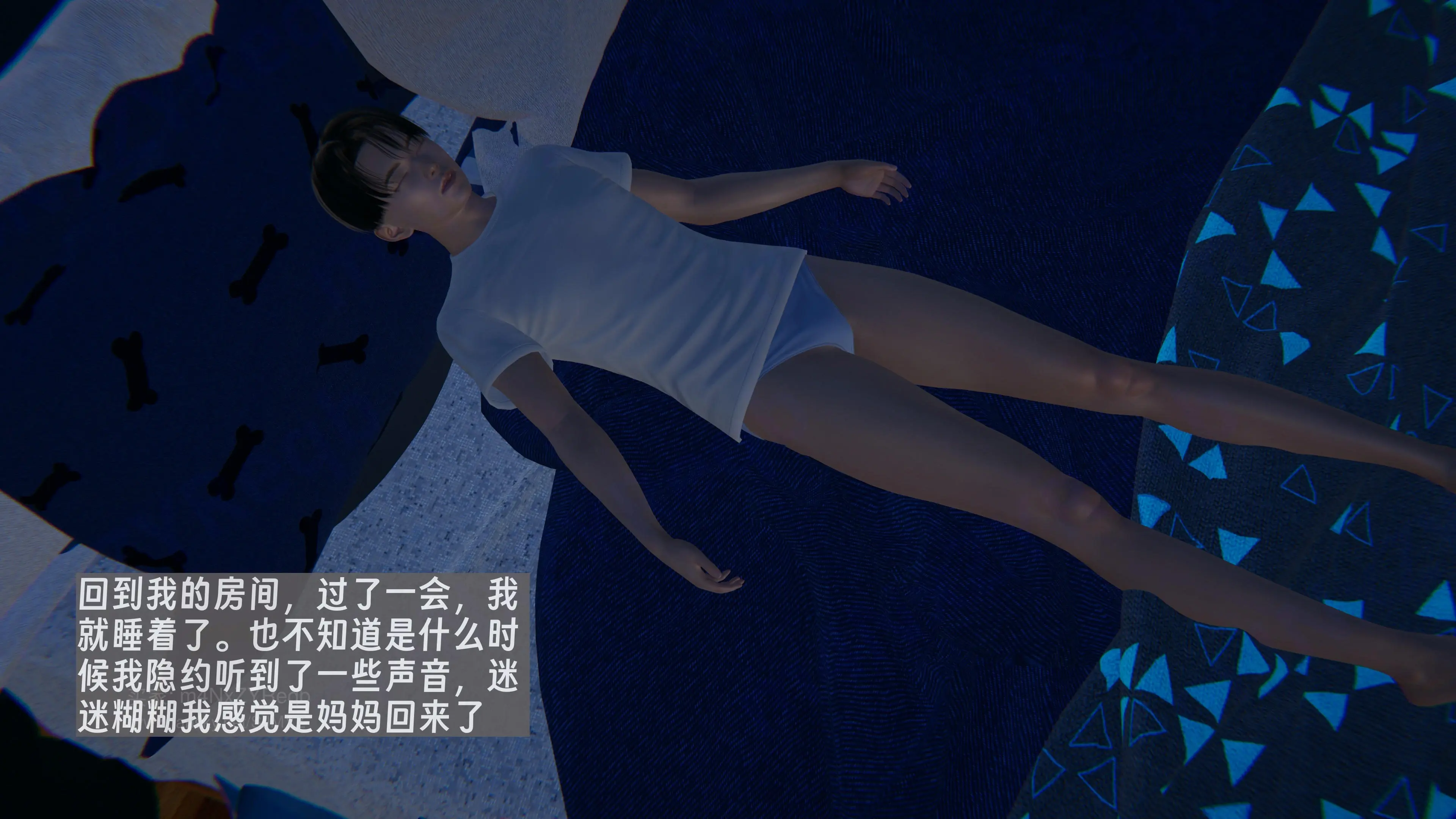 第147页