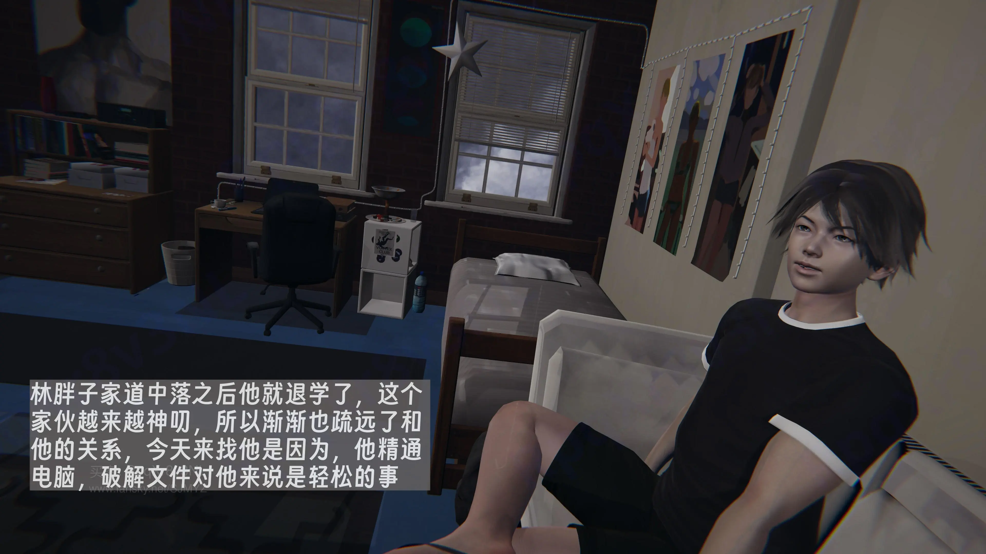 第4页
