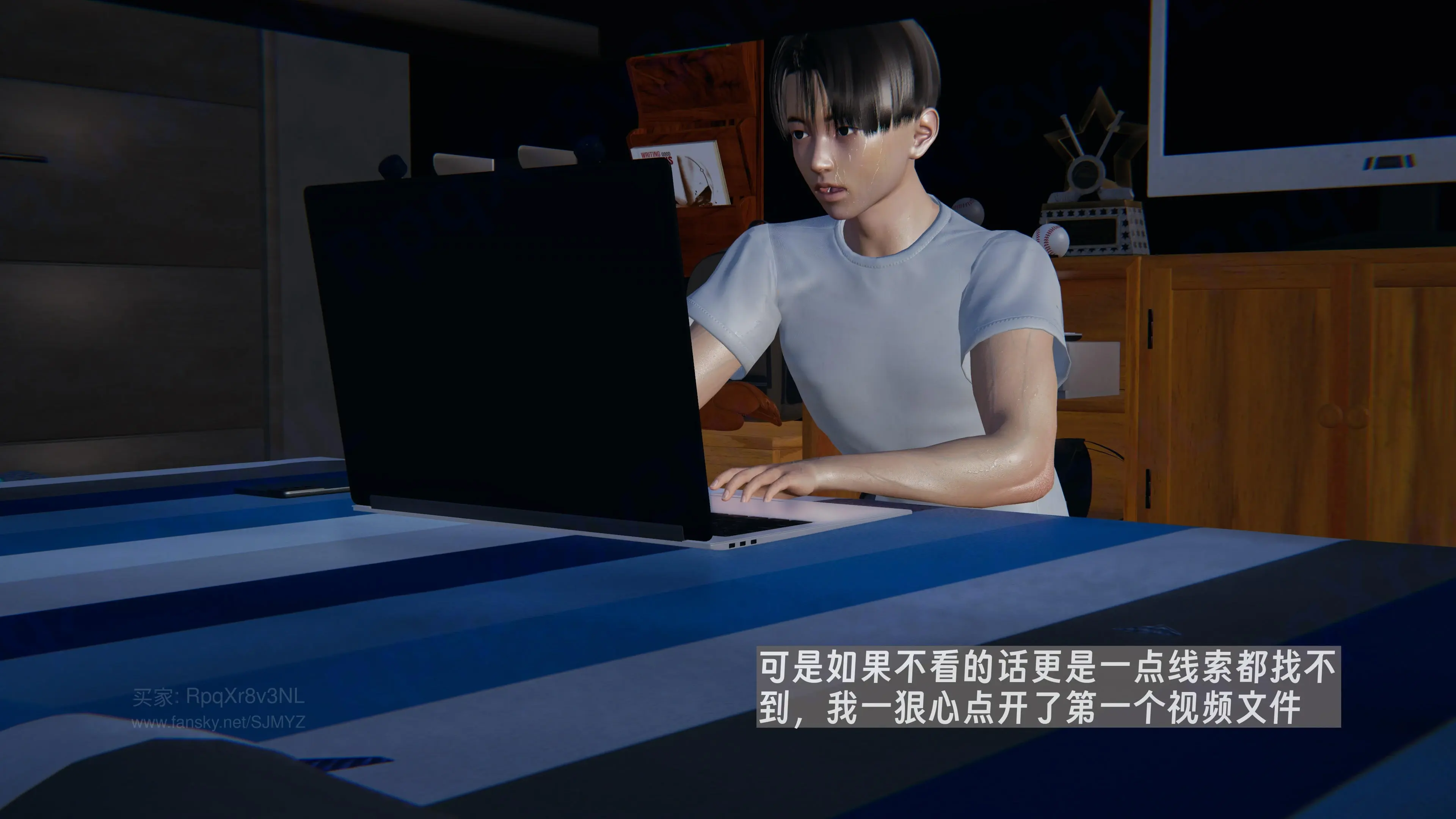 第24页