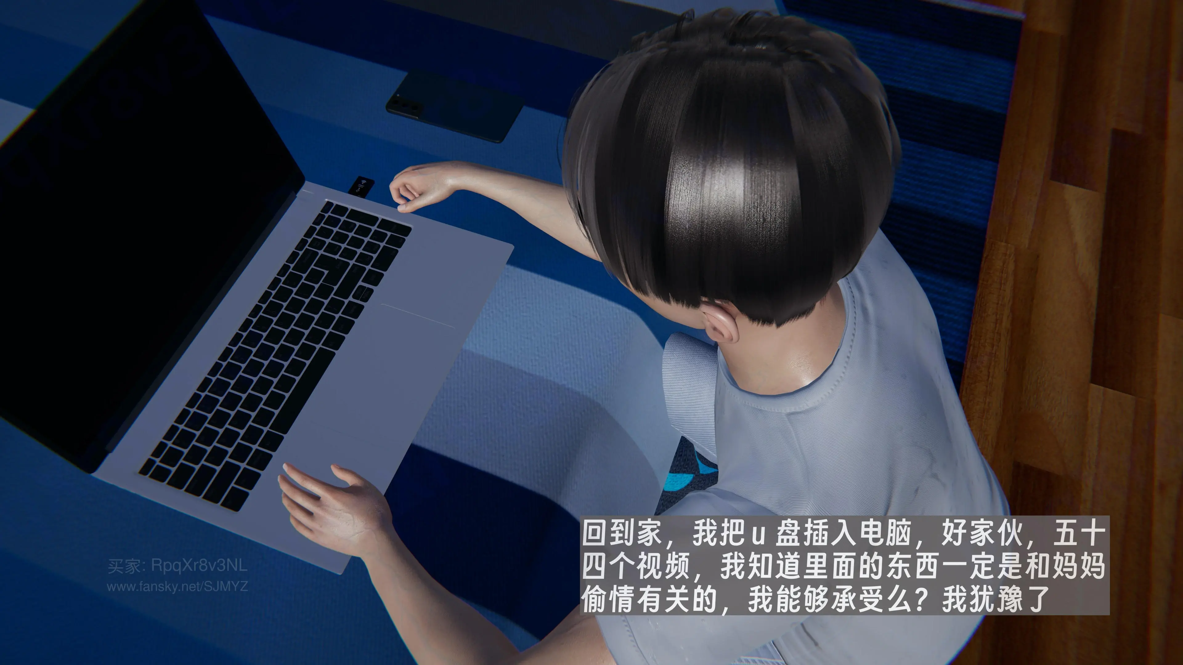 第23页