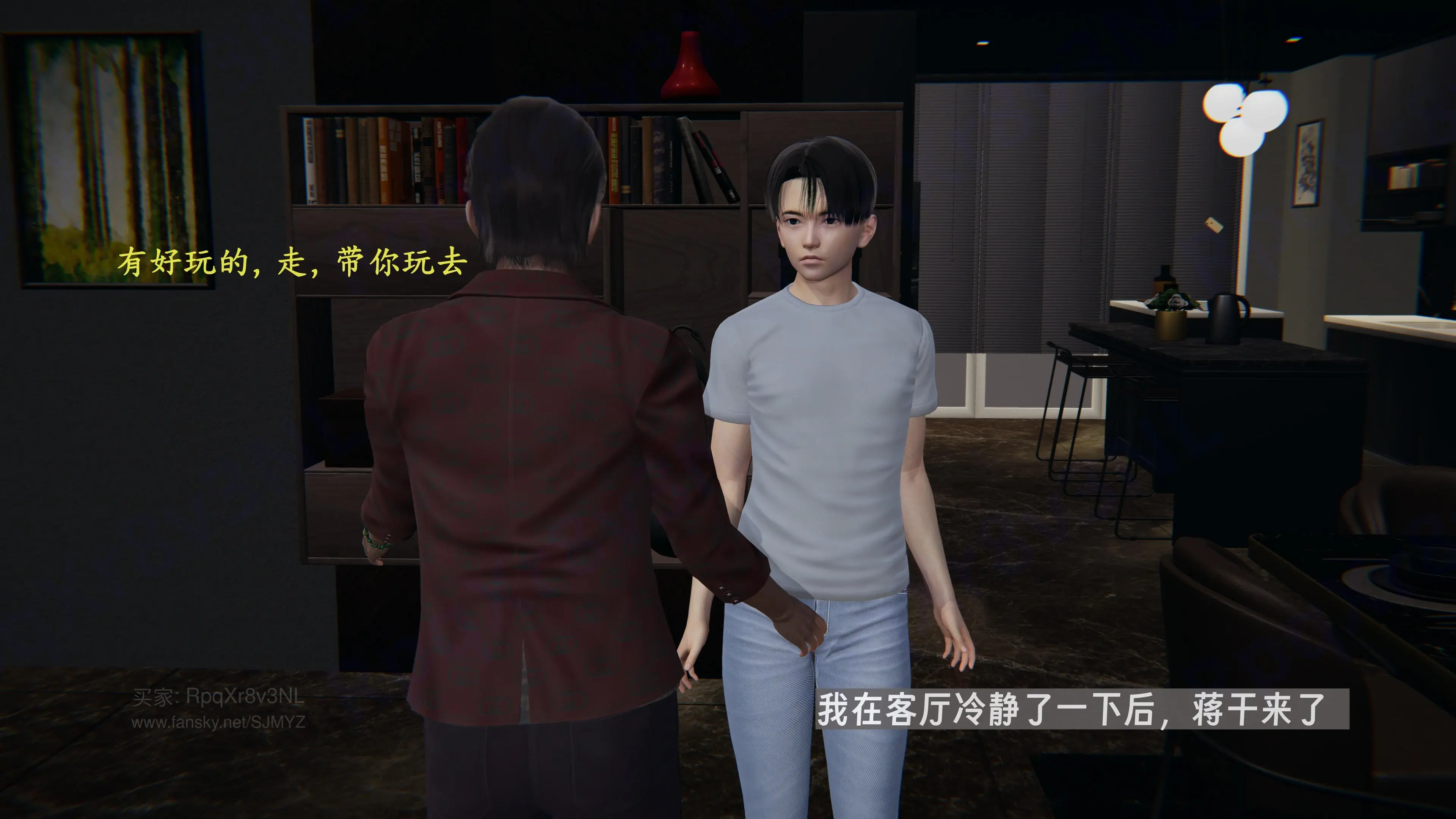 第41页