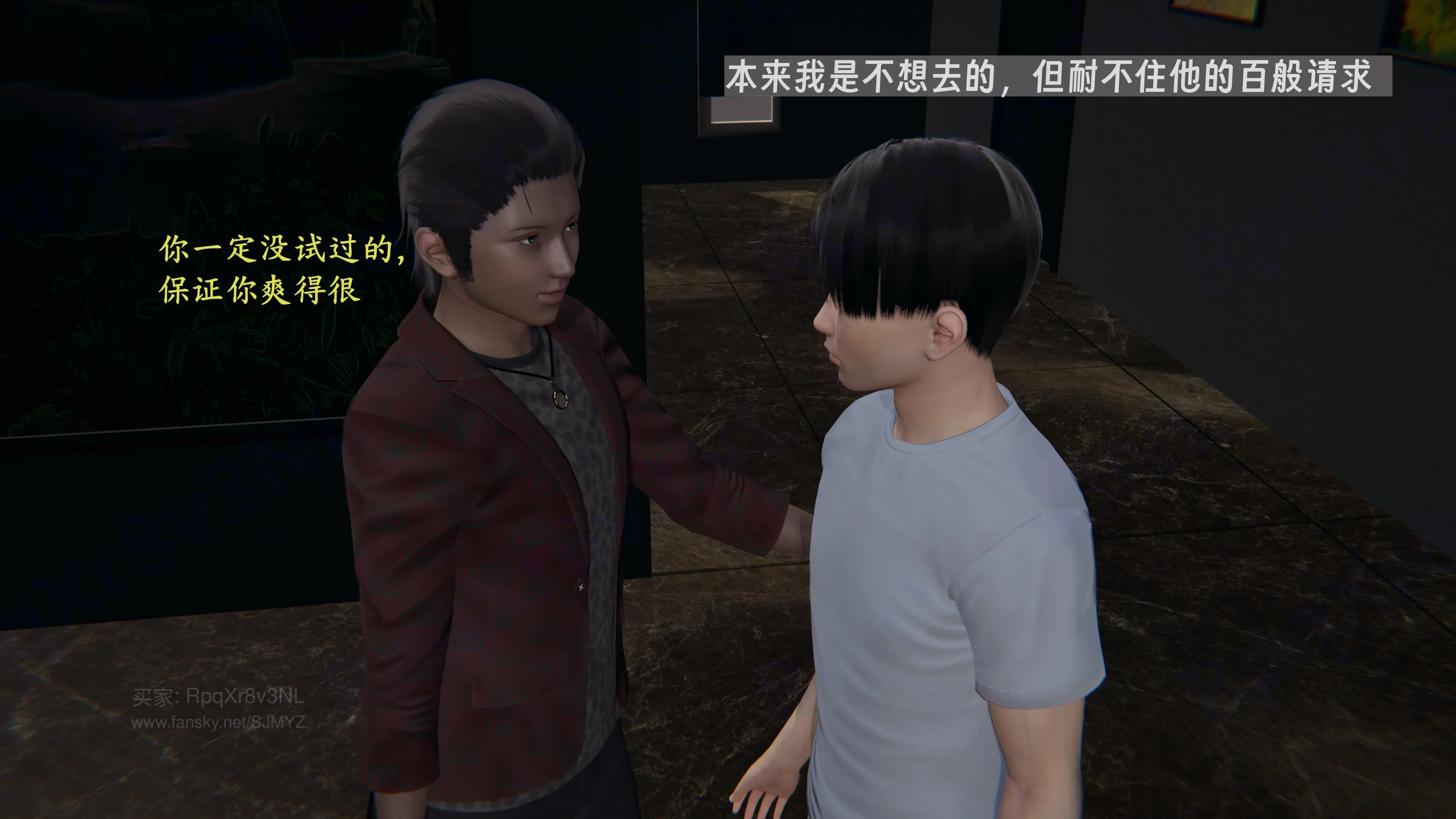 第42页
