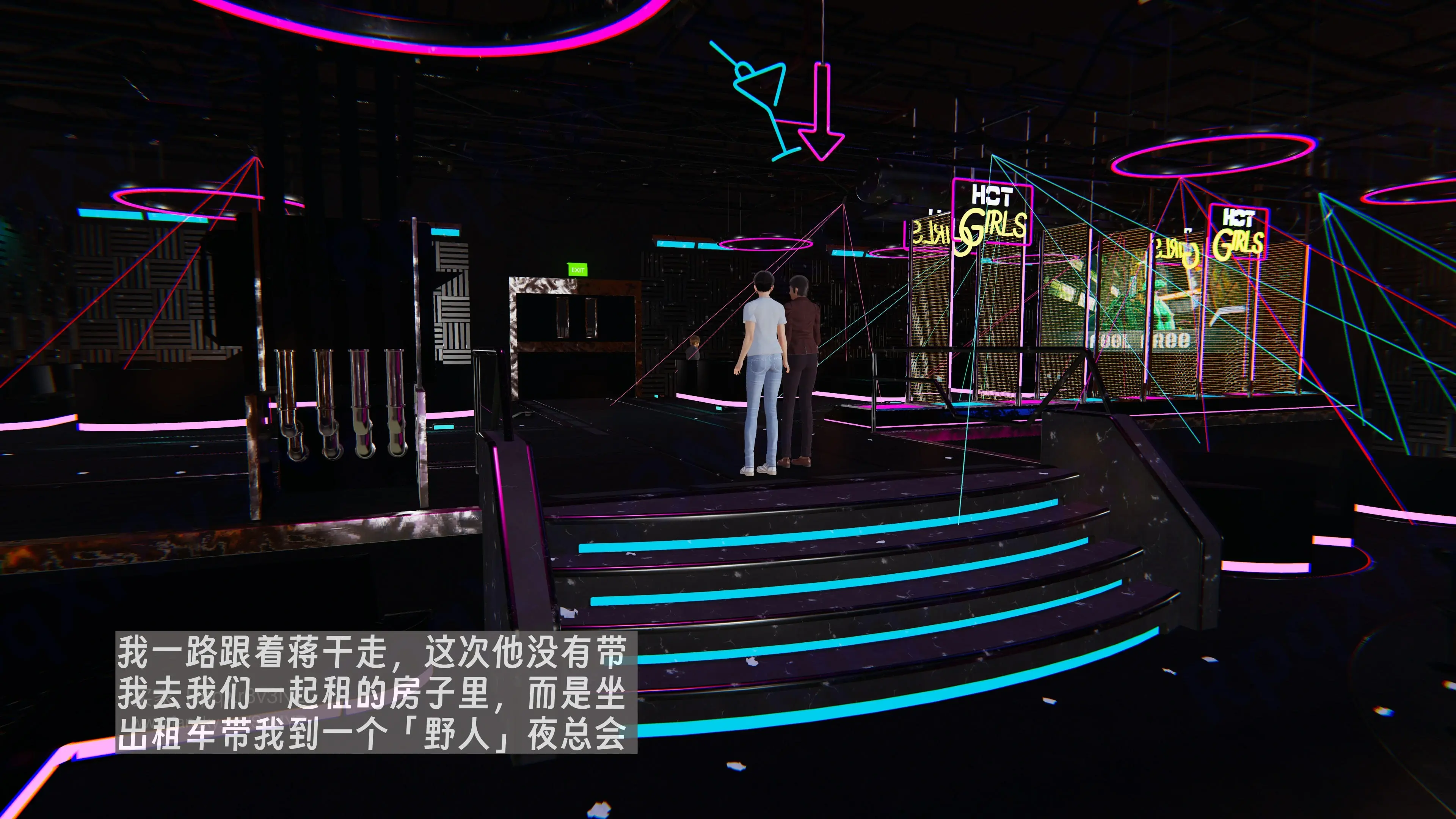 第43页