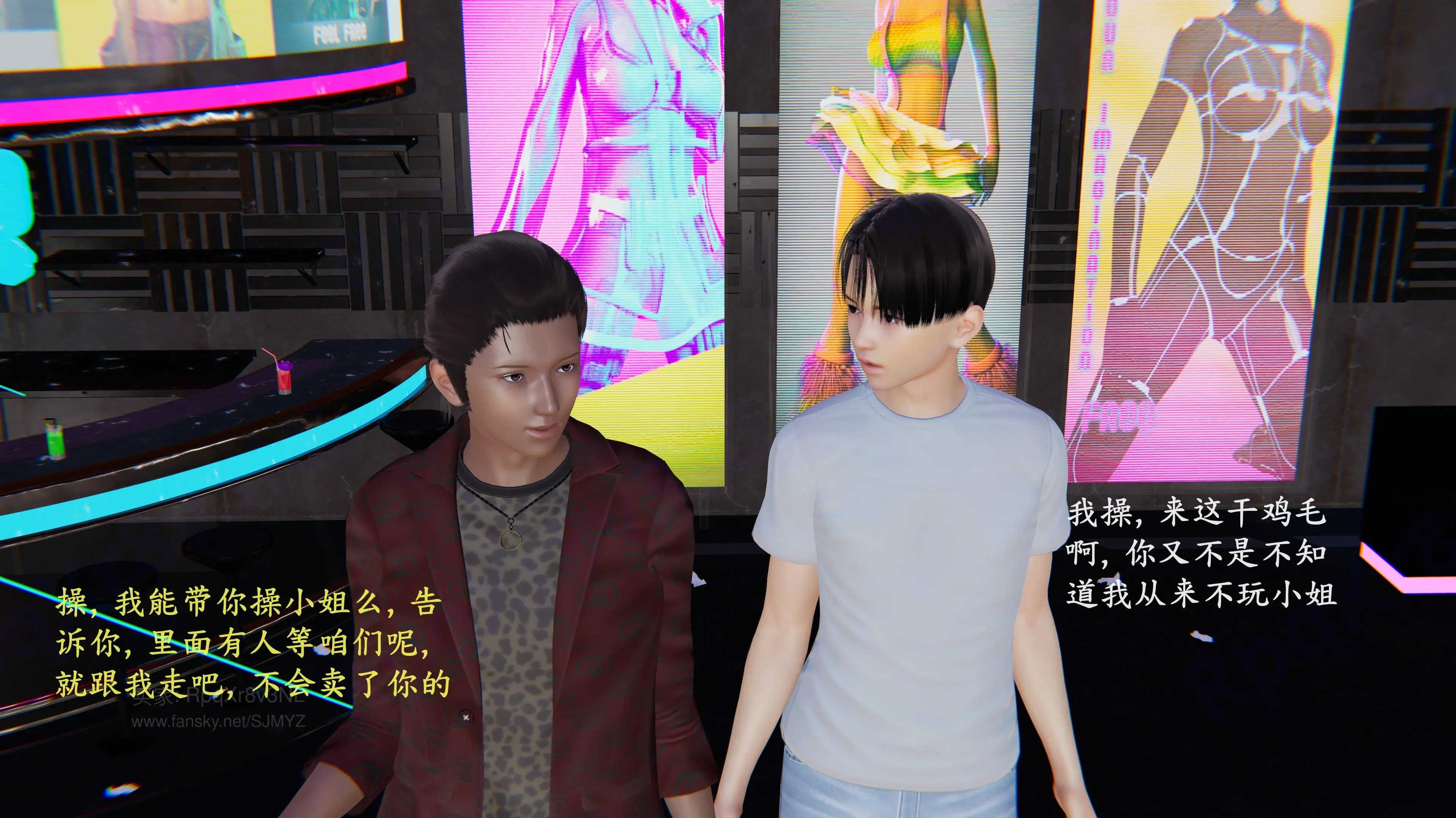 第44页