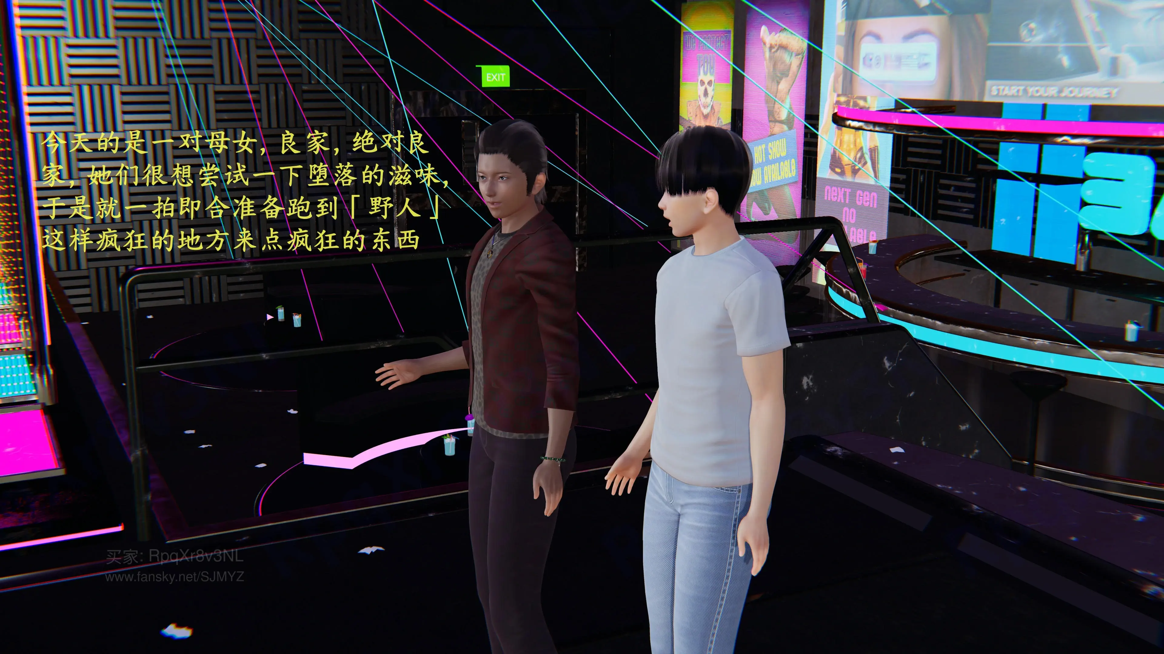 第45页